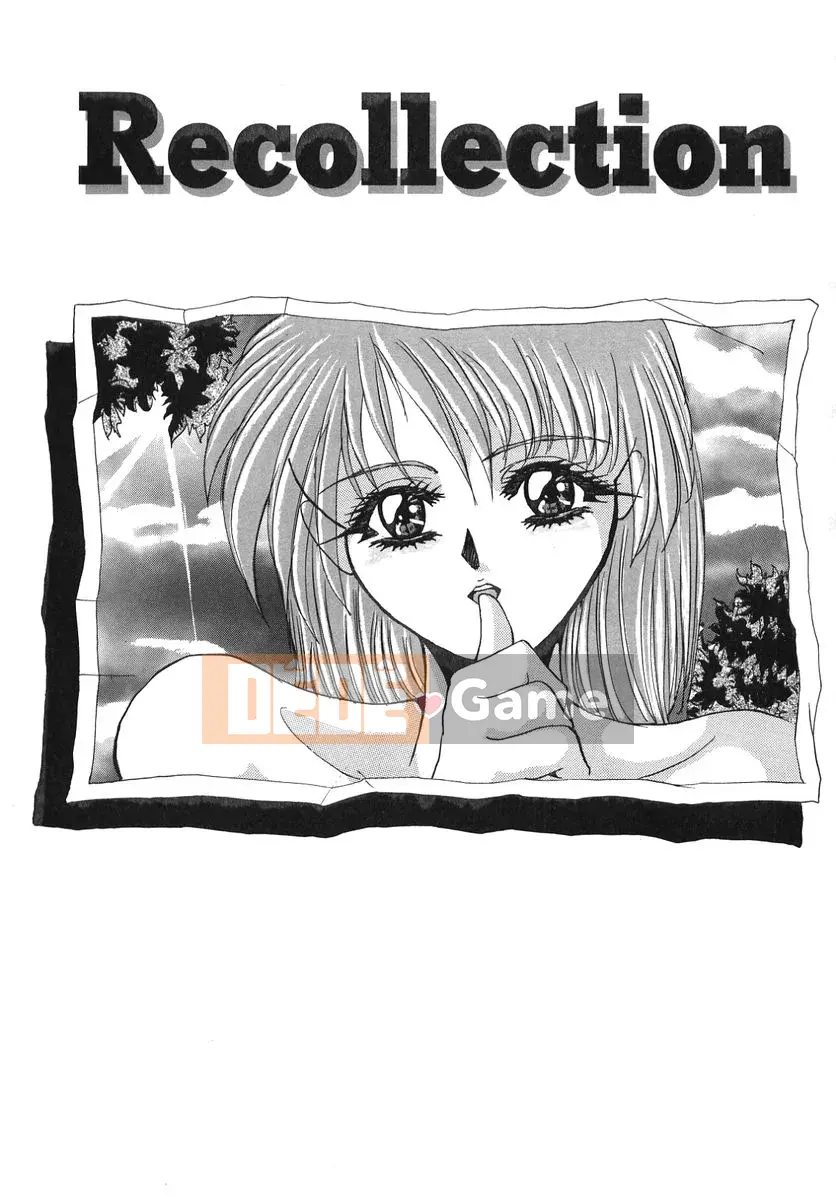 [GRIFON] Naburareta Junjou