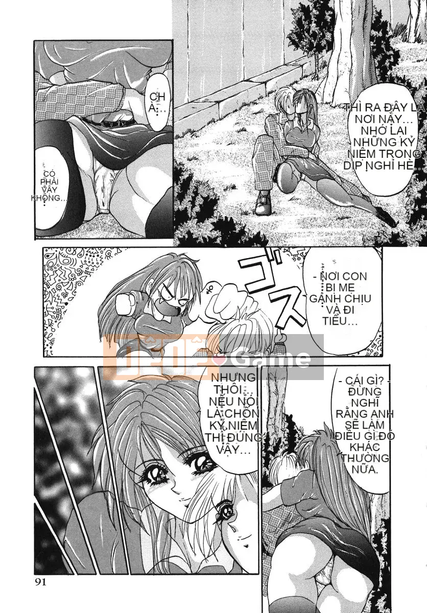 [GRIFON] Naburareta Junjou