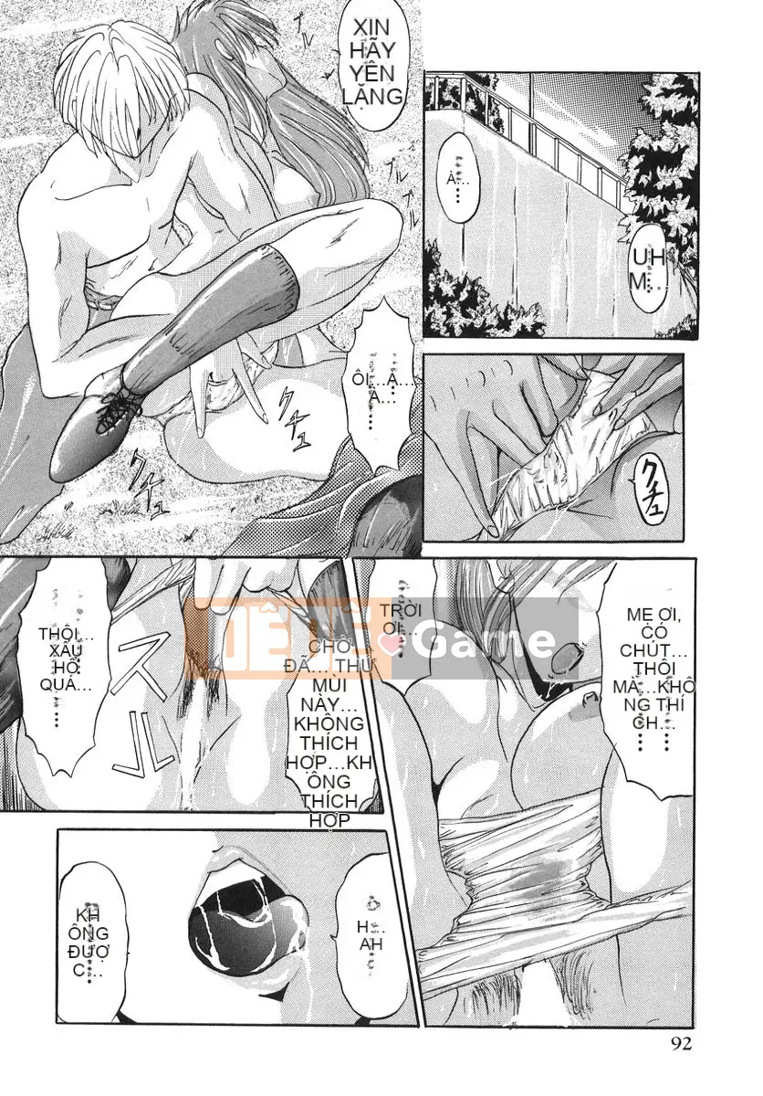 [GRIFON] Naburareta Junjou