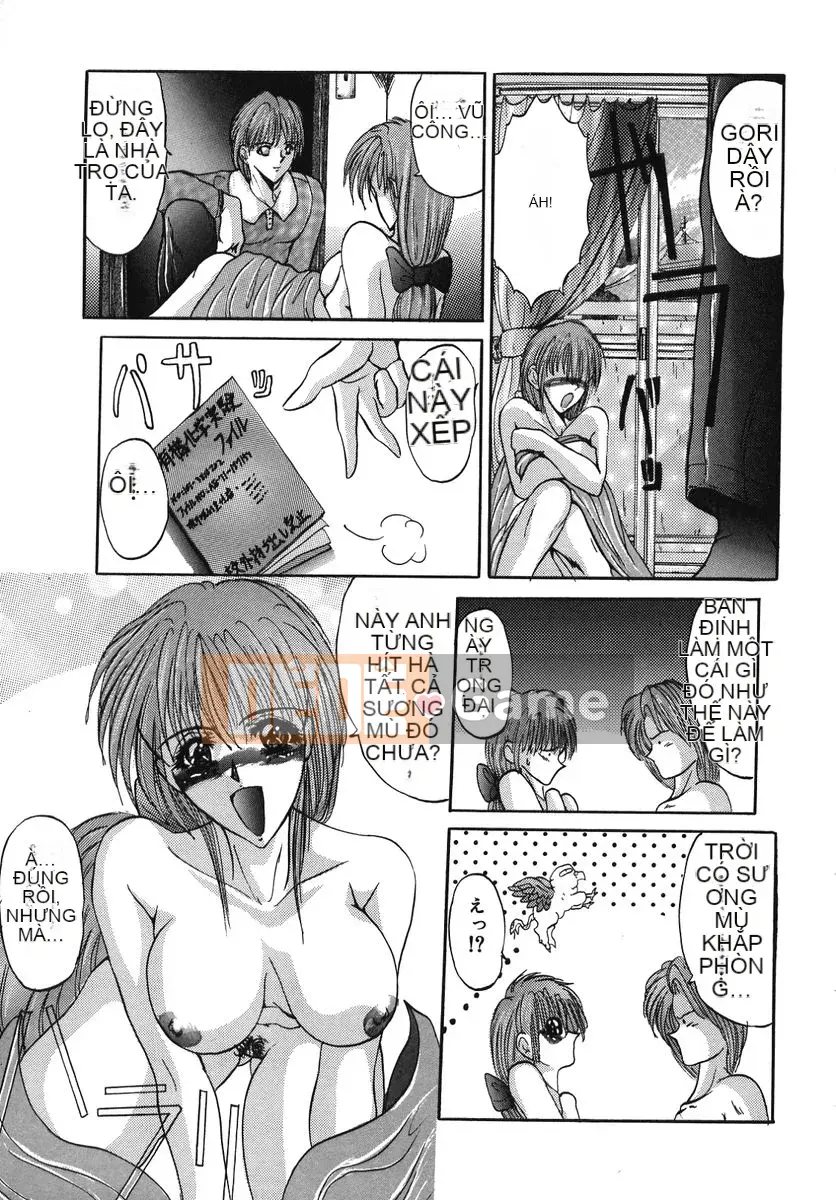 [GRIFON] Naburareta Junjou