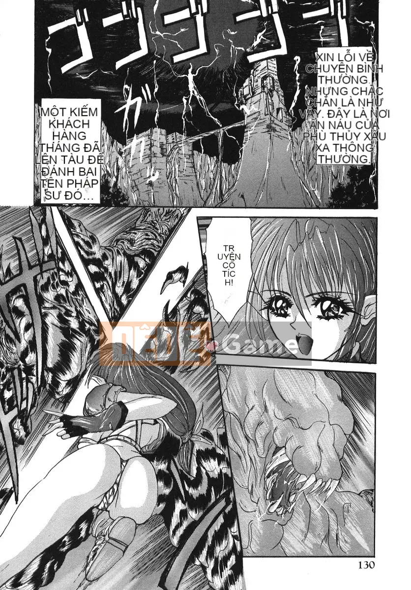 [GRIFON] Naburareta Junjou