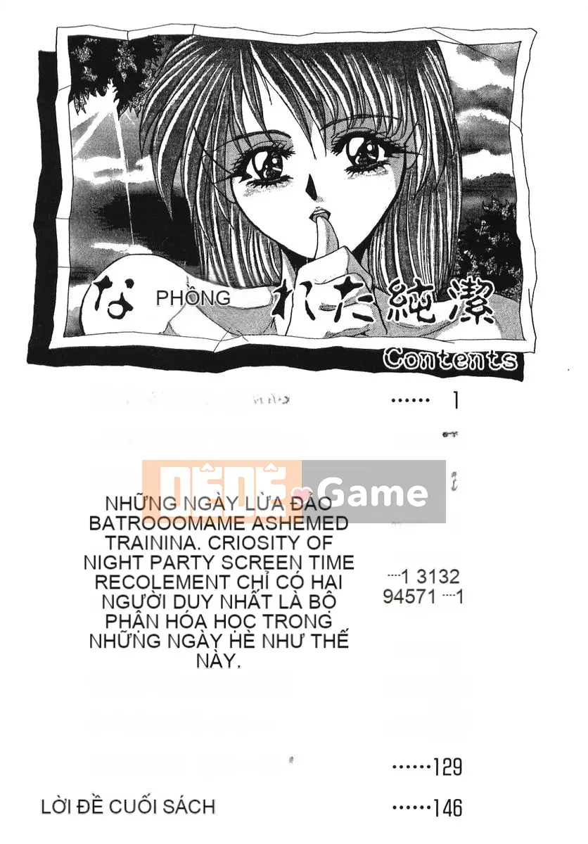 [GRIFON] Naburareta Junjou