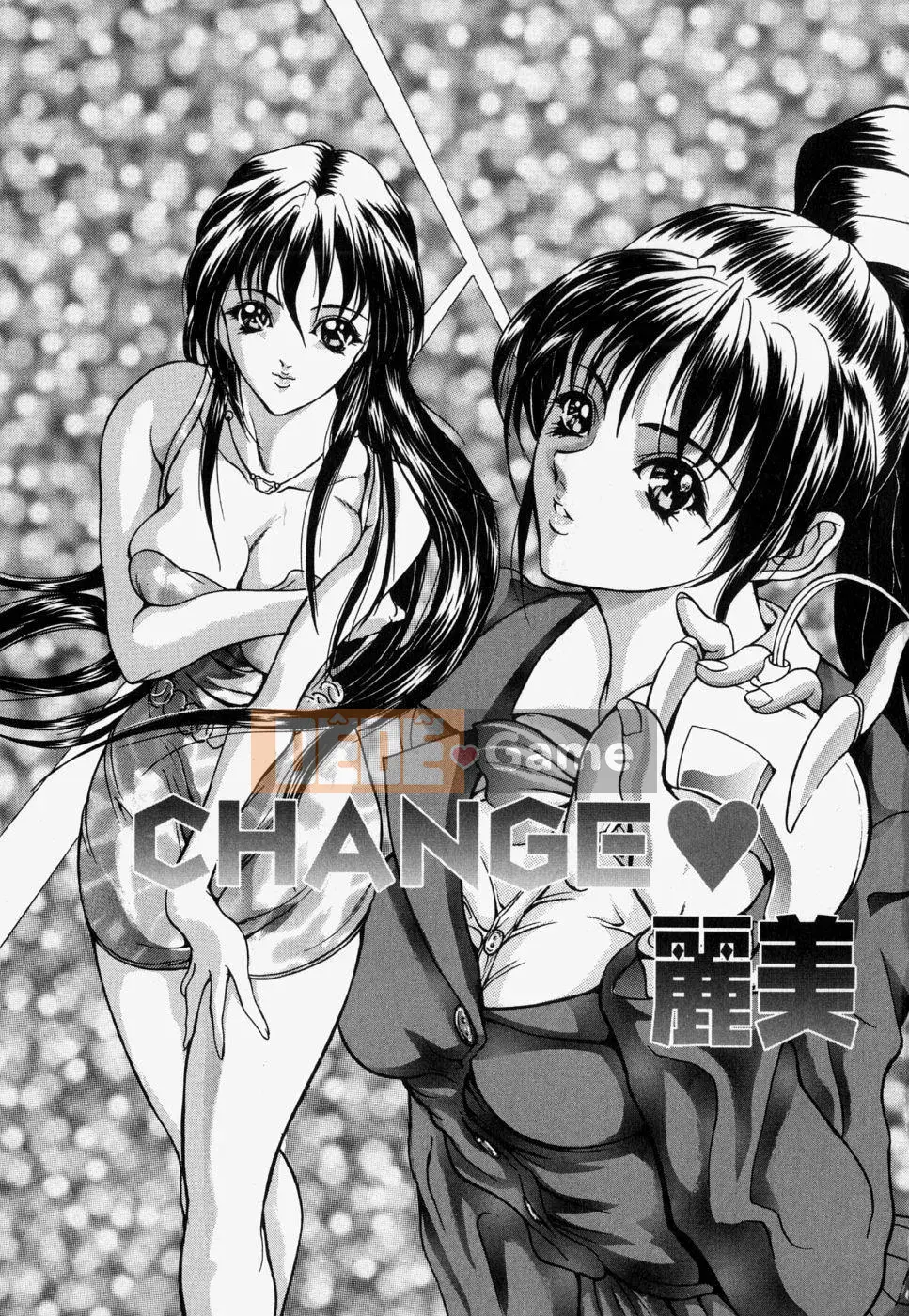 [GRIFON] Loạn luân