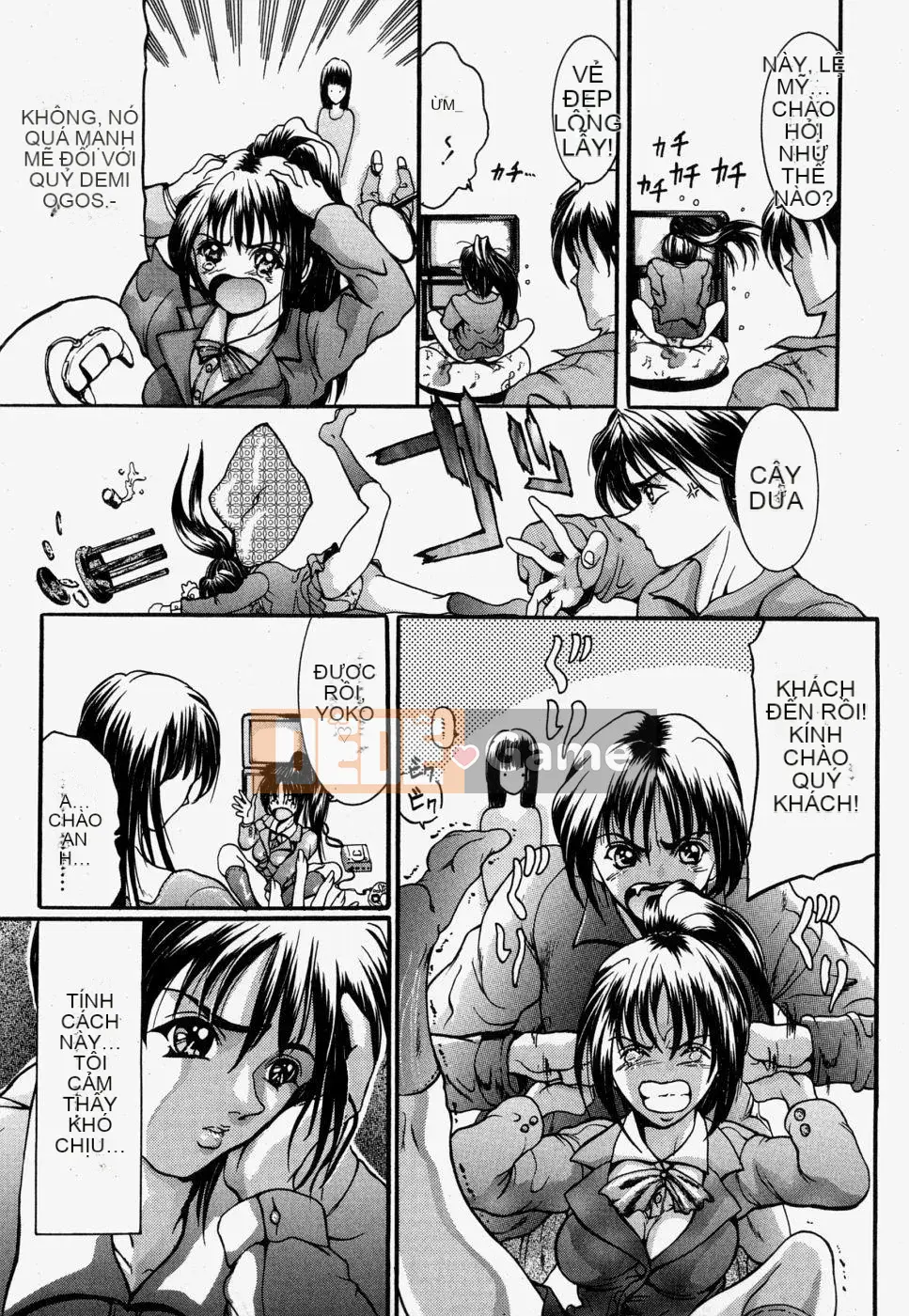 [GRIFON] Loạn luân