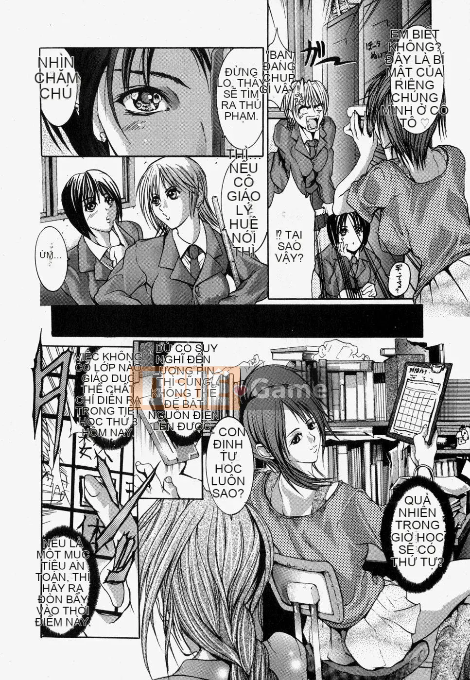 [GRIFON] Loạn luân