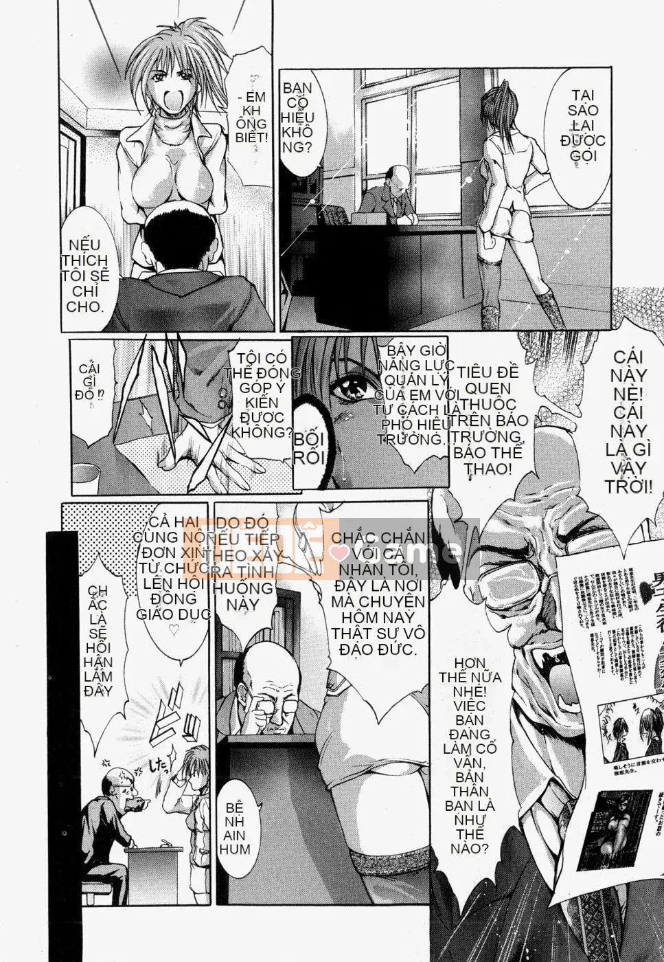 [GRIFON] Loạn luân