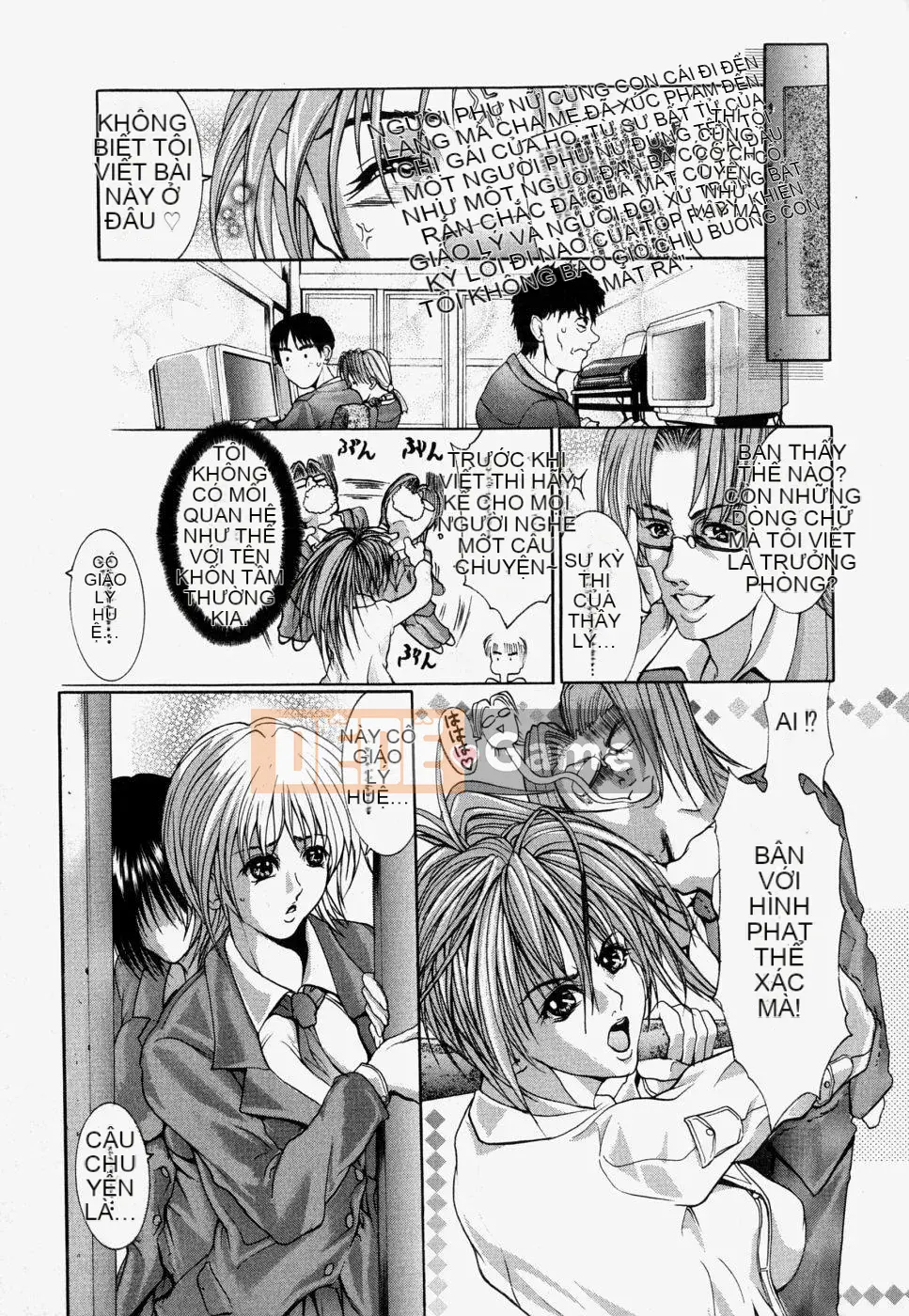 [GRIFON] Loạn luân