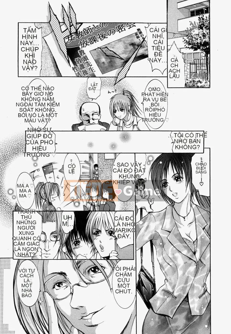 [GRIFON] Loạn luân