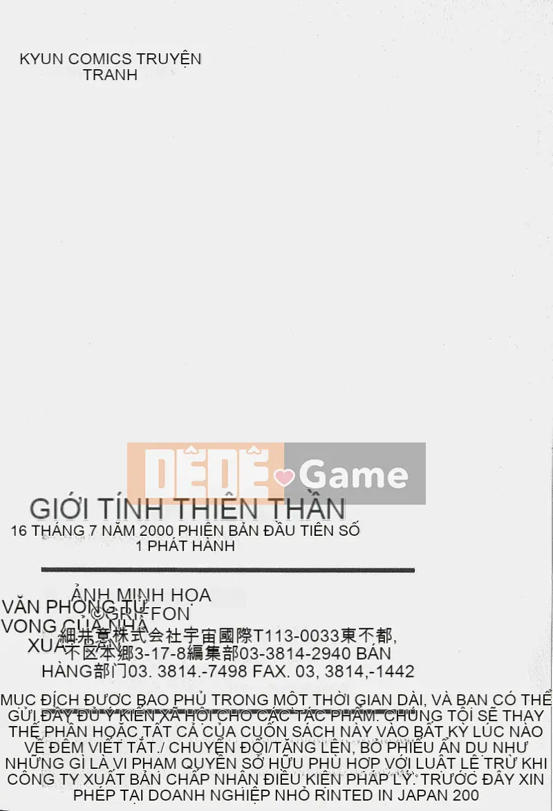 [GRIFON] Thiên thần tình dục