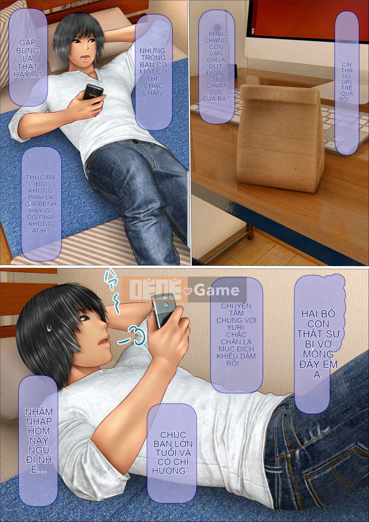 [Iron Sugar] Mối tình đầu của tôi, chị dâu của tôi, đã làm tình với bố của cô ấy