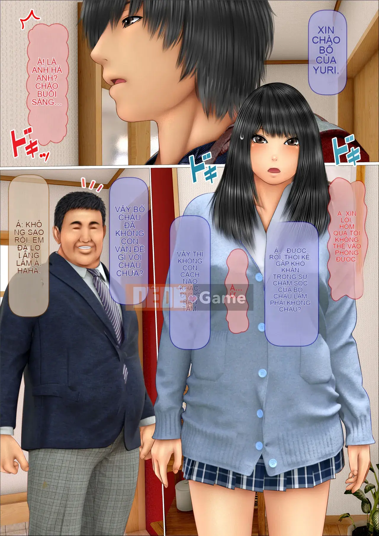 [Iron Sugar] Mối tình đầu của tôi, chị dâu của tôi, đã làm tình với bố của cô ấy