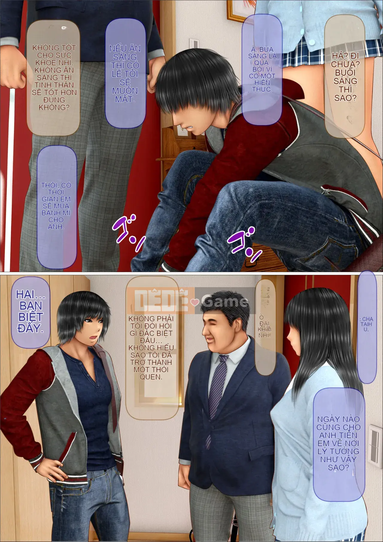 [Iron Sugar] Mối tình đầu của tôi, chị dâu của tôi, đã làm tình với bố của cô ấy