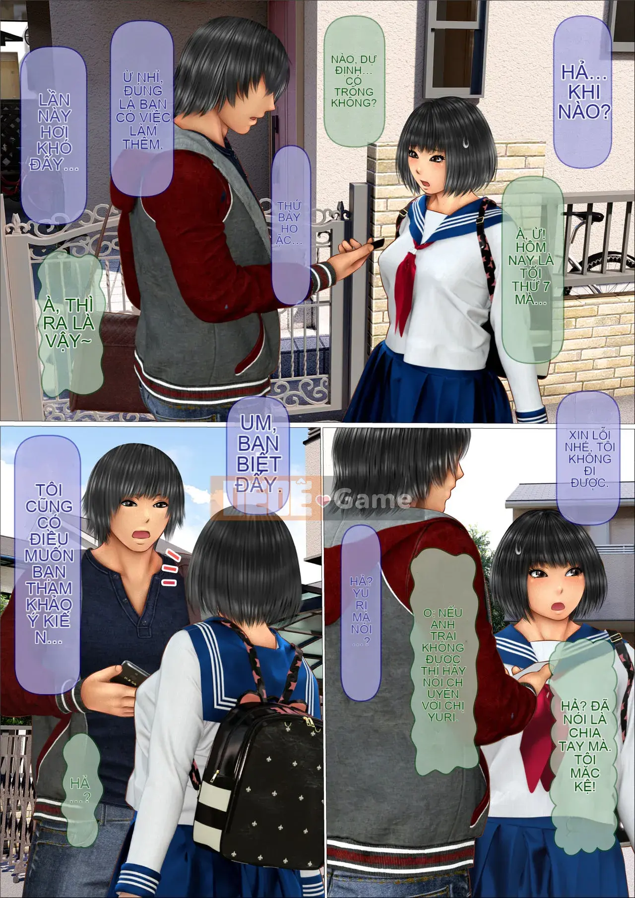 [Iron Sugar] Mối tình đầu của tôi, chị dâu của tôi, đã làm tình với bố của cô ấy