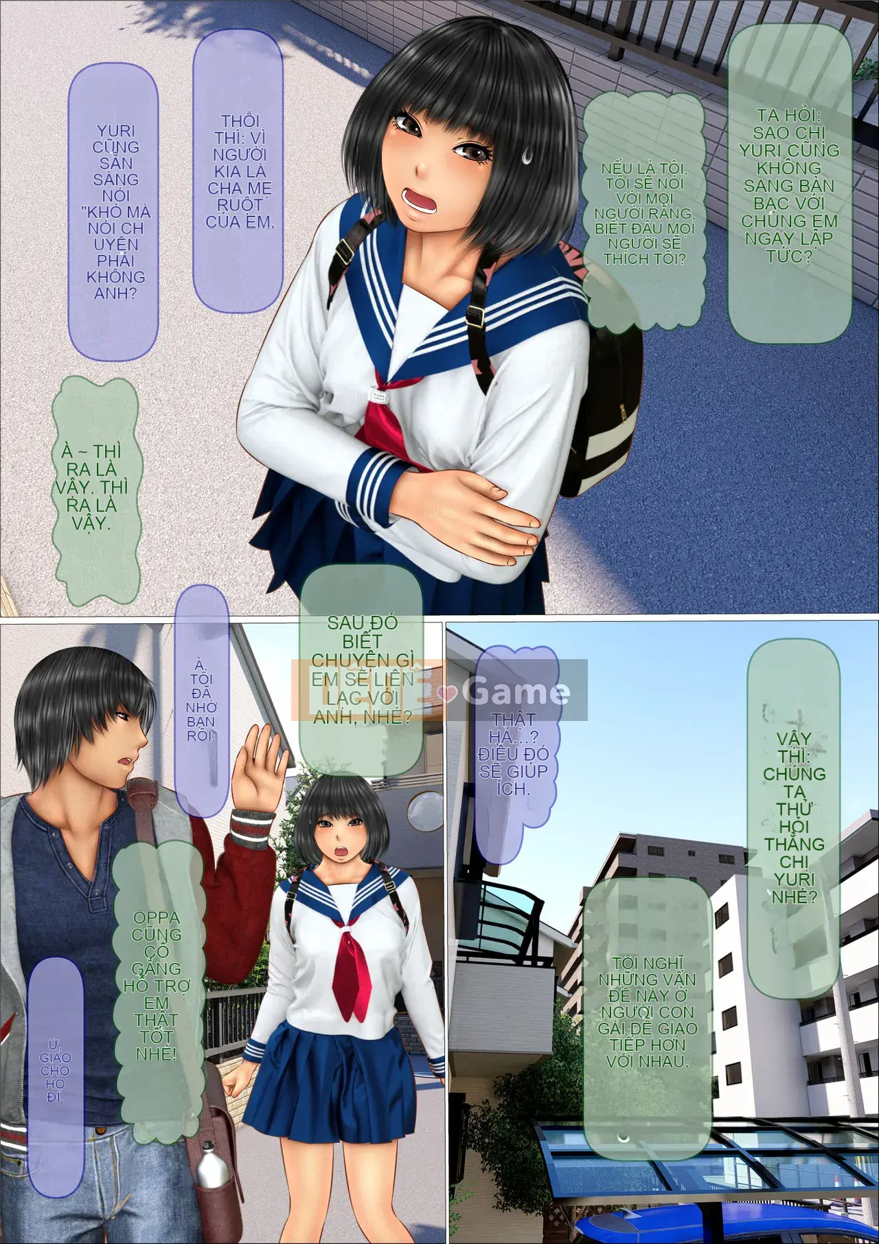 [Iron Sugar] Mối tình đầu của tôi, chị dâu của tôi, đã làm tình với bố của cô ấy