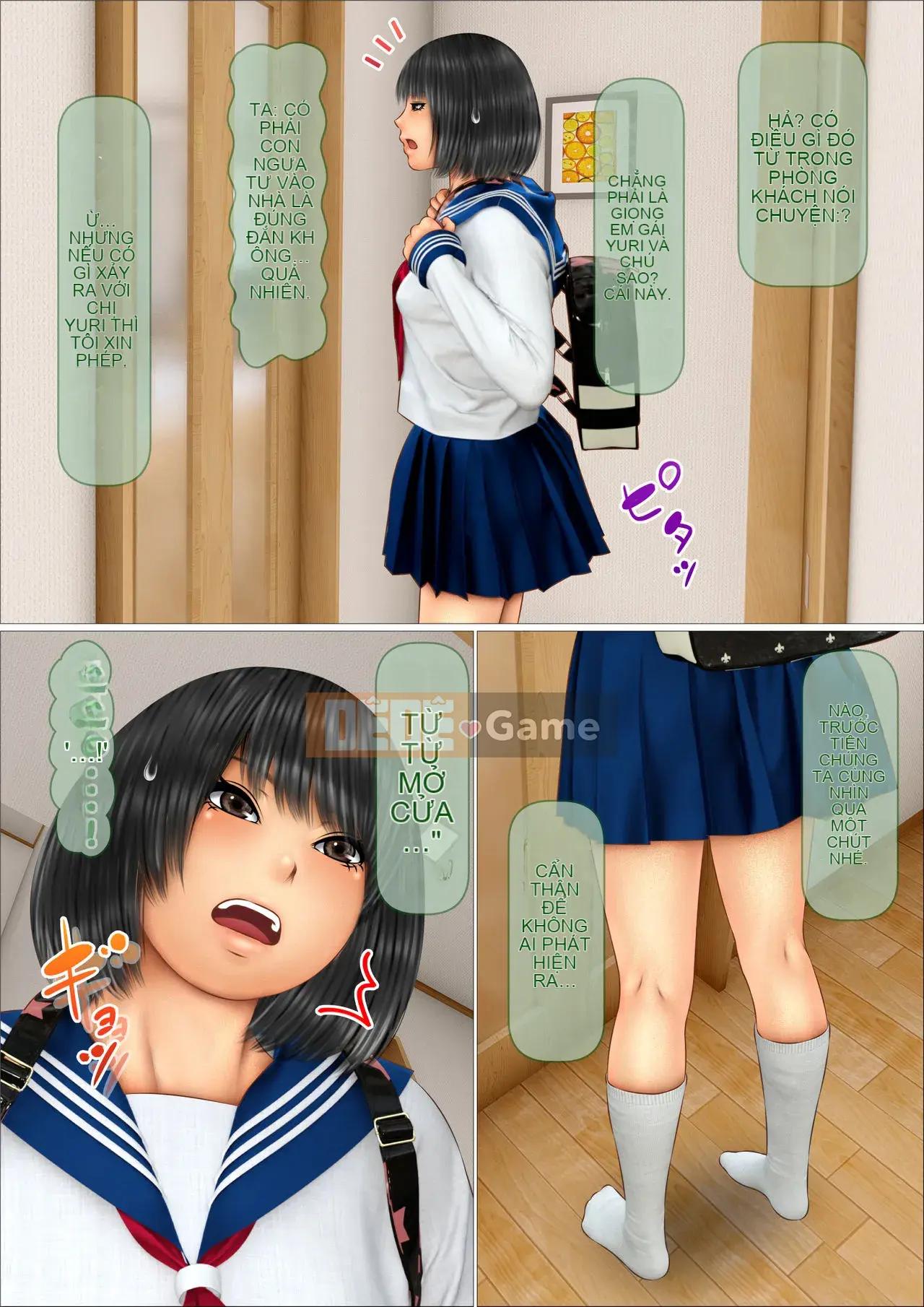 [Iron Sugar] Mối tình đầu của tôi, chị dâu của tôi, đã làm tình với bố của cô ấy