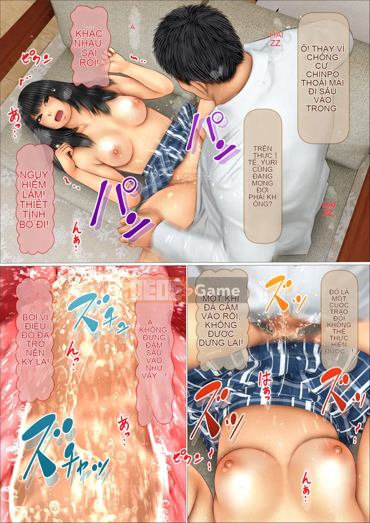 [Iron Sugar] Mối tình đầu của tôi, chị dâu của tôi, đã làm tình với bố của cô ấy