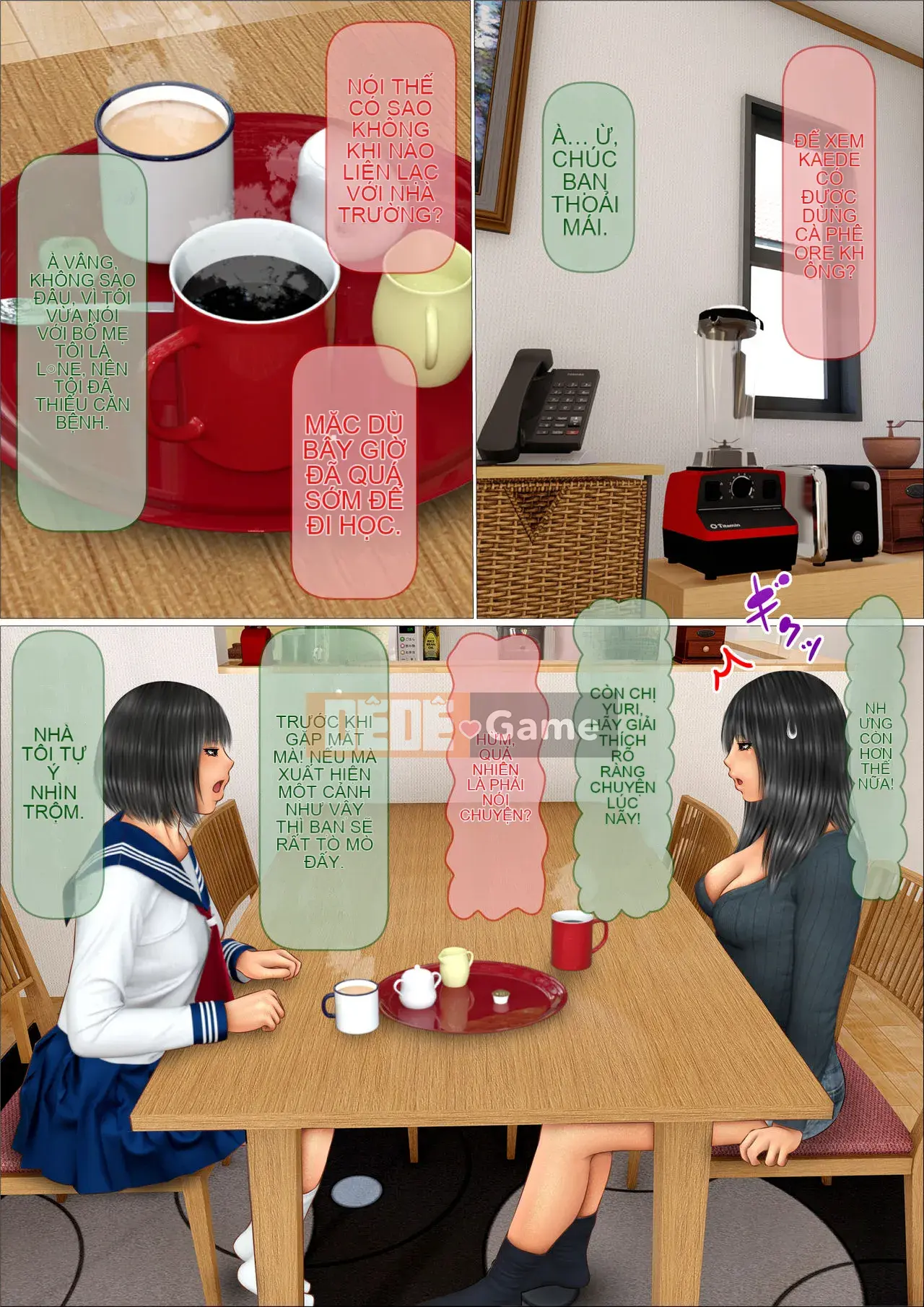 [Iron Sugar] Mối tình đầu của tôi, chị dâu của tôi, đã làm tình với bố của cô ấy