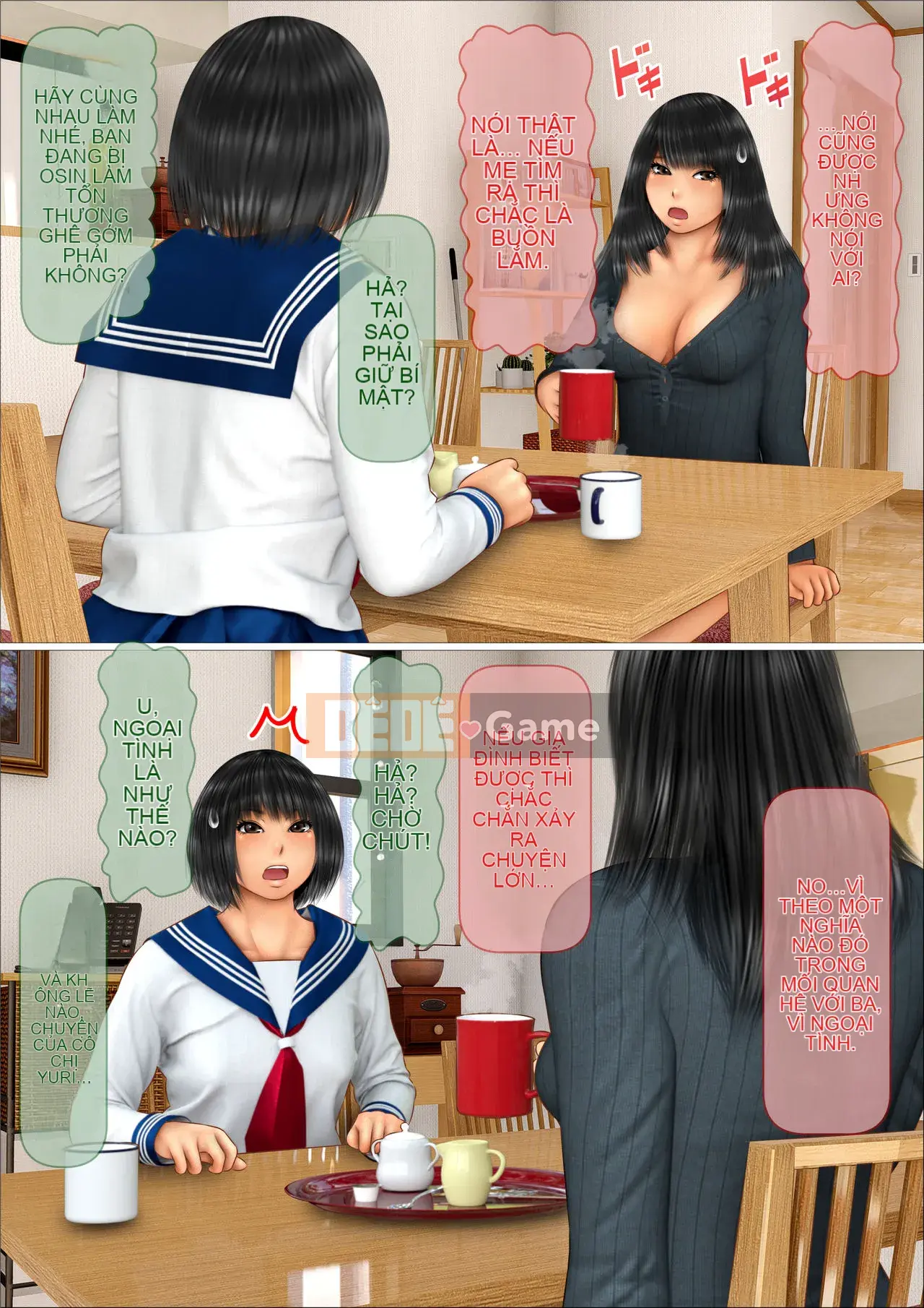 [Iron Sugar] Mối tình đầu của tôi, chị dâu của tôi, đã làm tình với bố của cô ấy