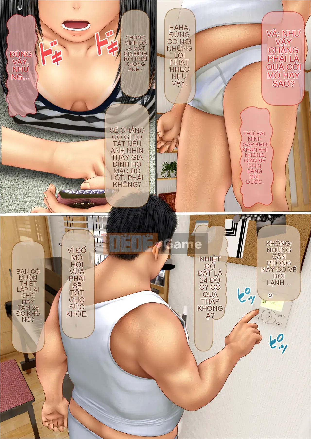 [Iron Sugar] Mối tình đầu của tôi, chị dâu của tôi, đã làm tình với bố của cô ấy