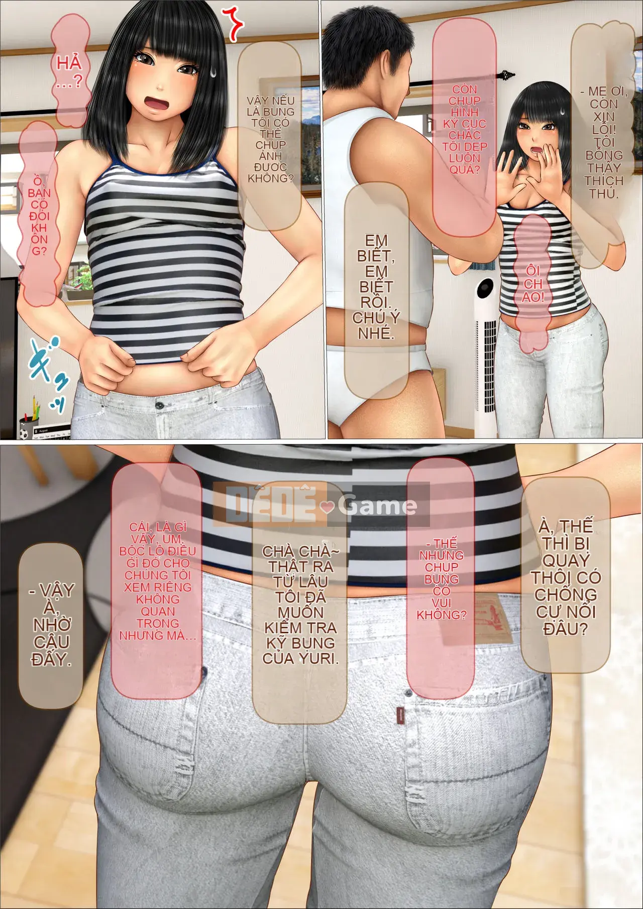 [Iron Sugar] Mối tình đầu của tôi, chị dâu của tôi, đã làm tình với bố của cô ấy