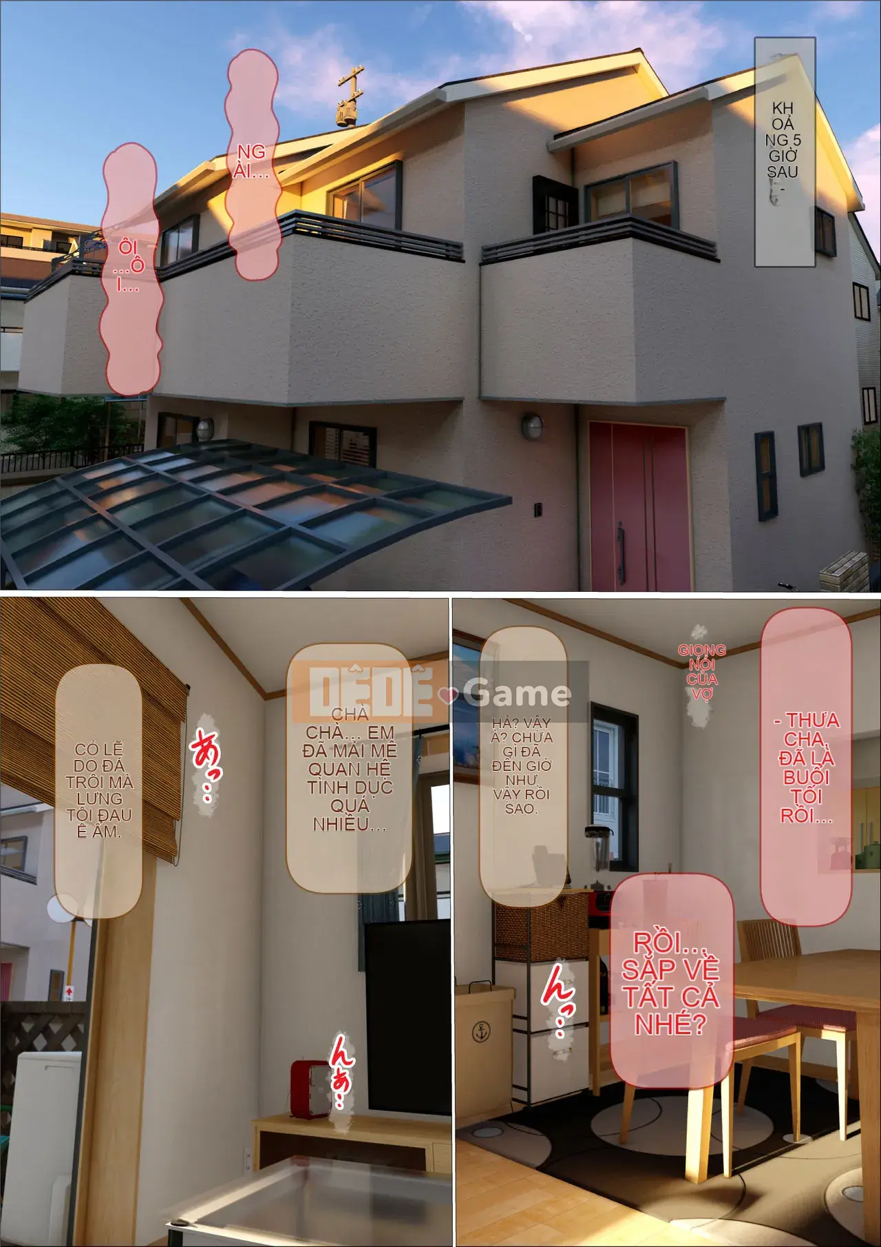 [Iron Sugar] Mối tình đầu của tôi, chị dâu của tôi, đã làm tình với bố của cô ấy