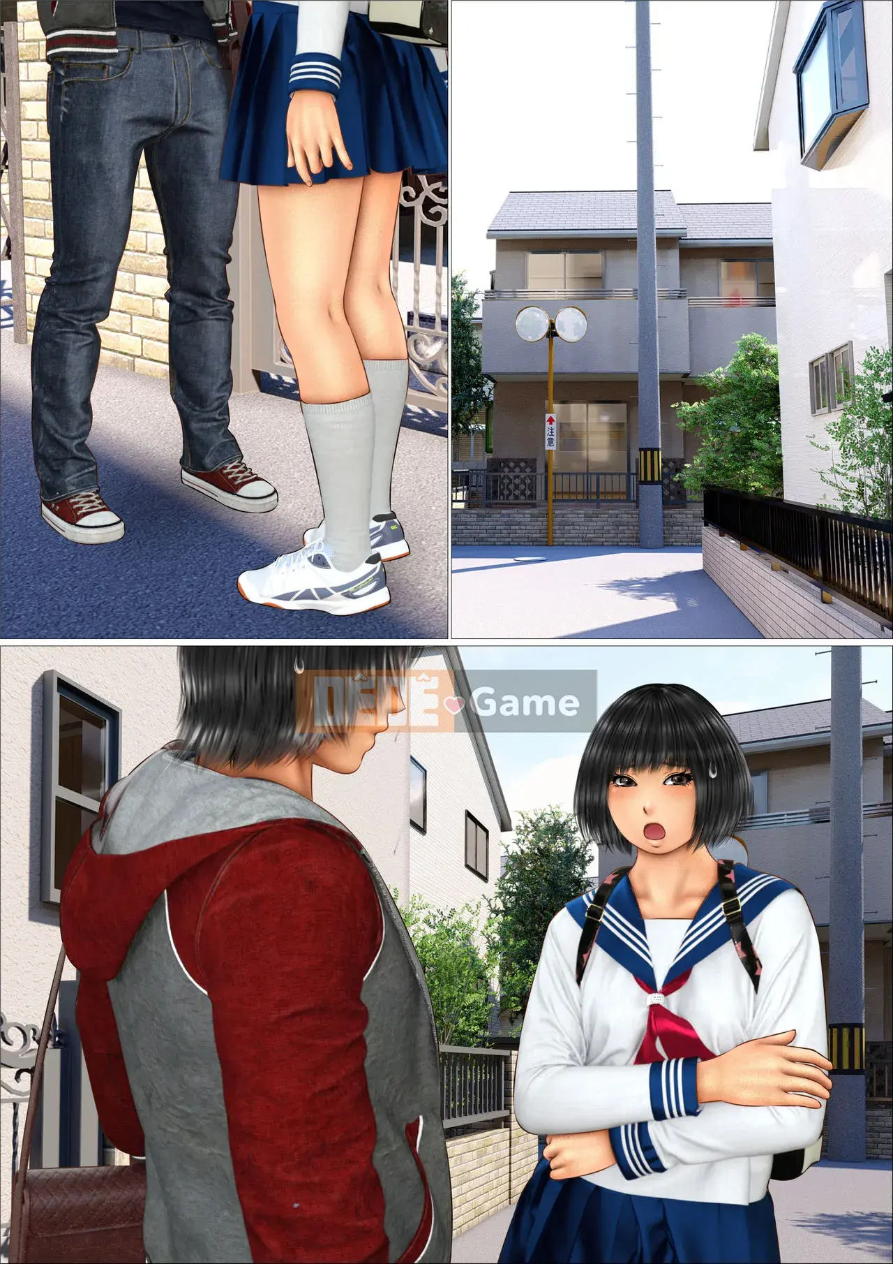 [Iron Sugar] Mối tình đầu của tôi, chị dâu của tôi, đã làm tình với bố của cô ấy