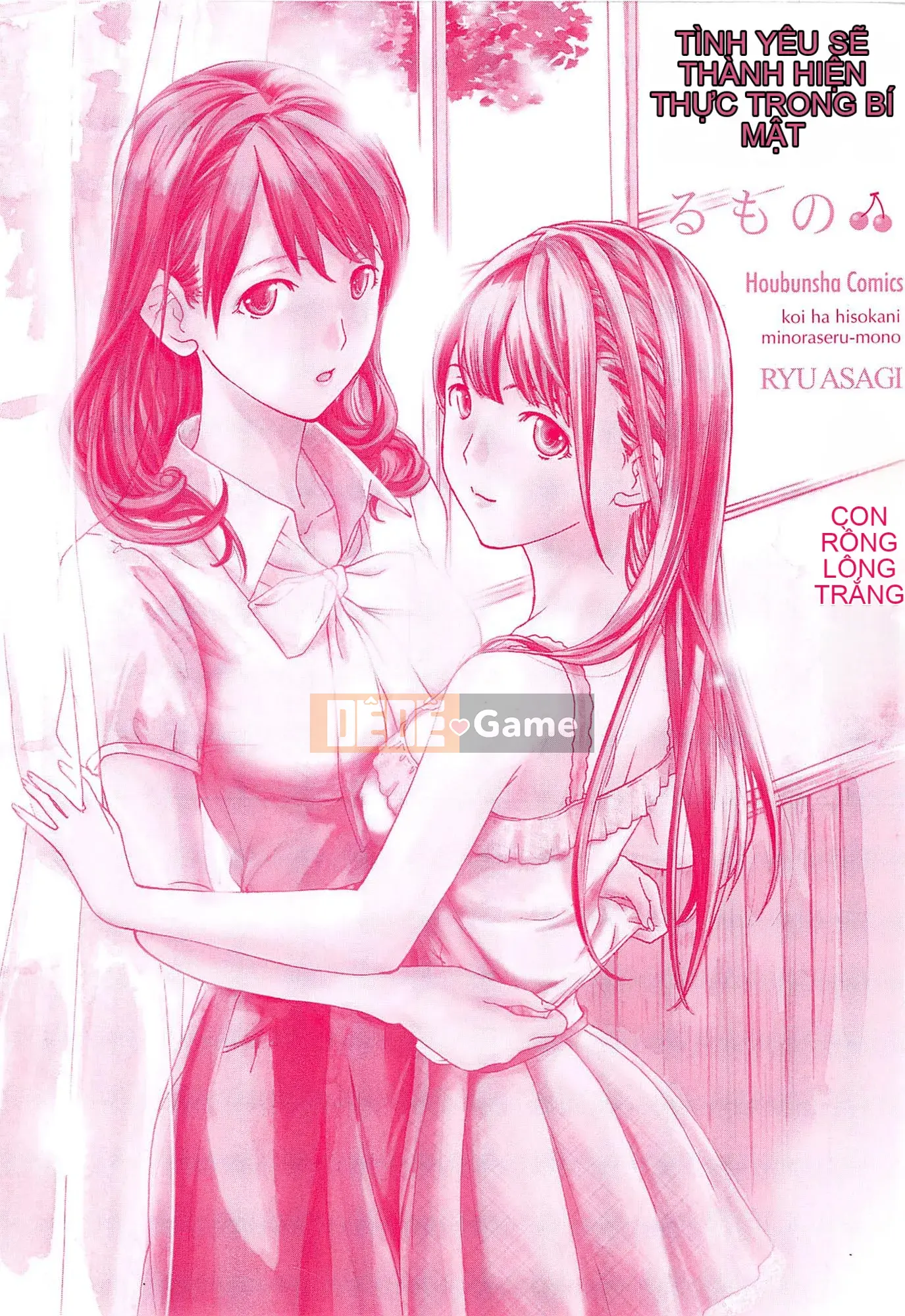 [Asagi Ryu] Tình thầm đơm hoa kết trái