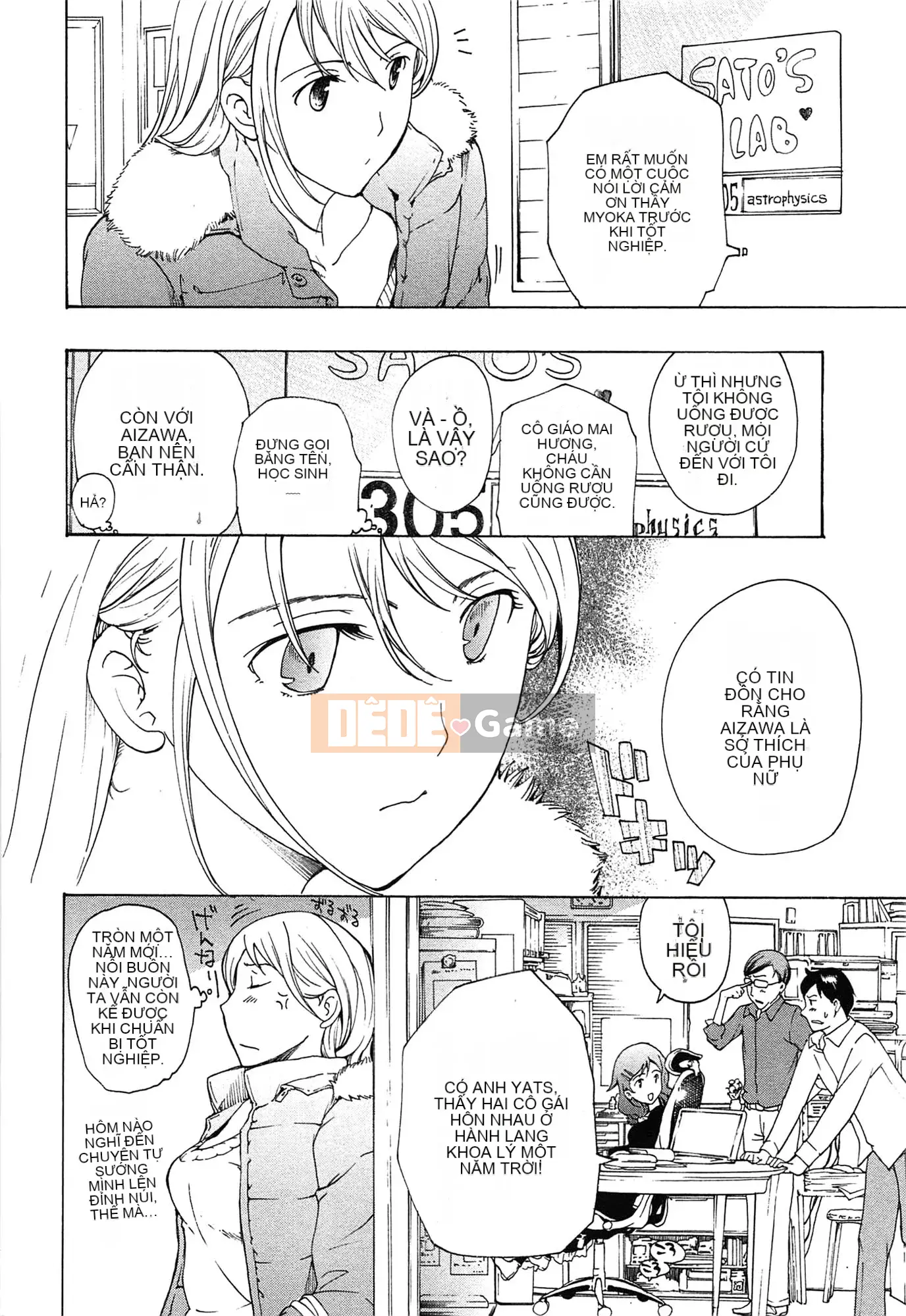 [Asagi Ryu] Tình thầm đơm hoa kết trái