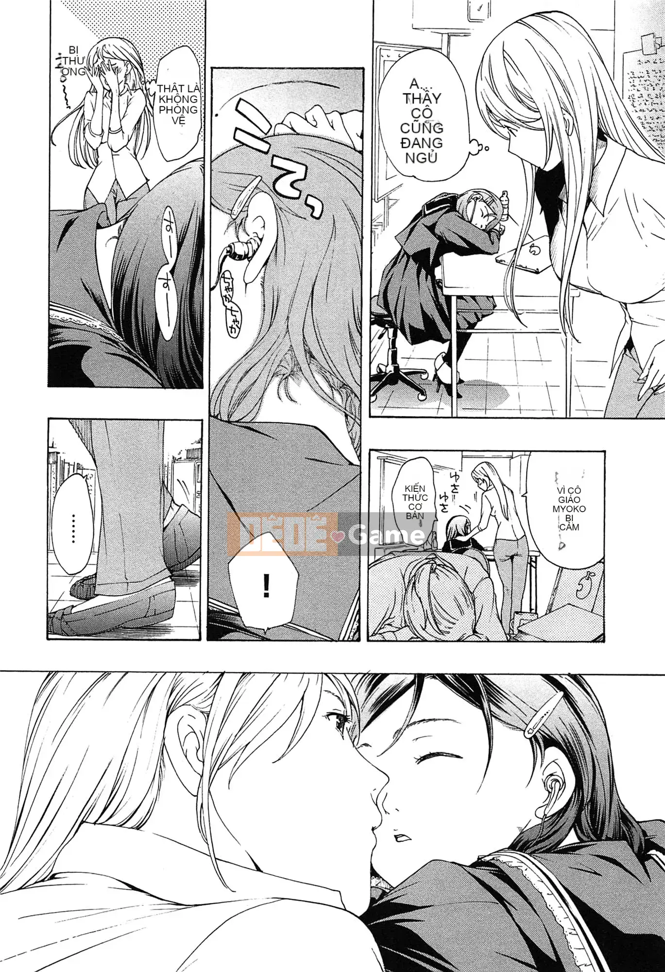 [Asagi Ryu] Tình thầm đơm hoa kết trái