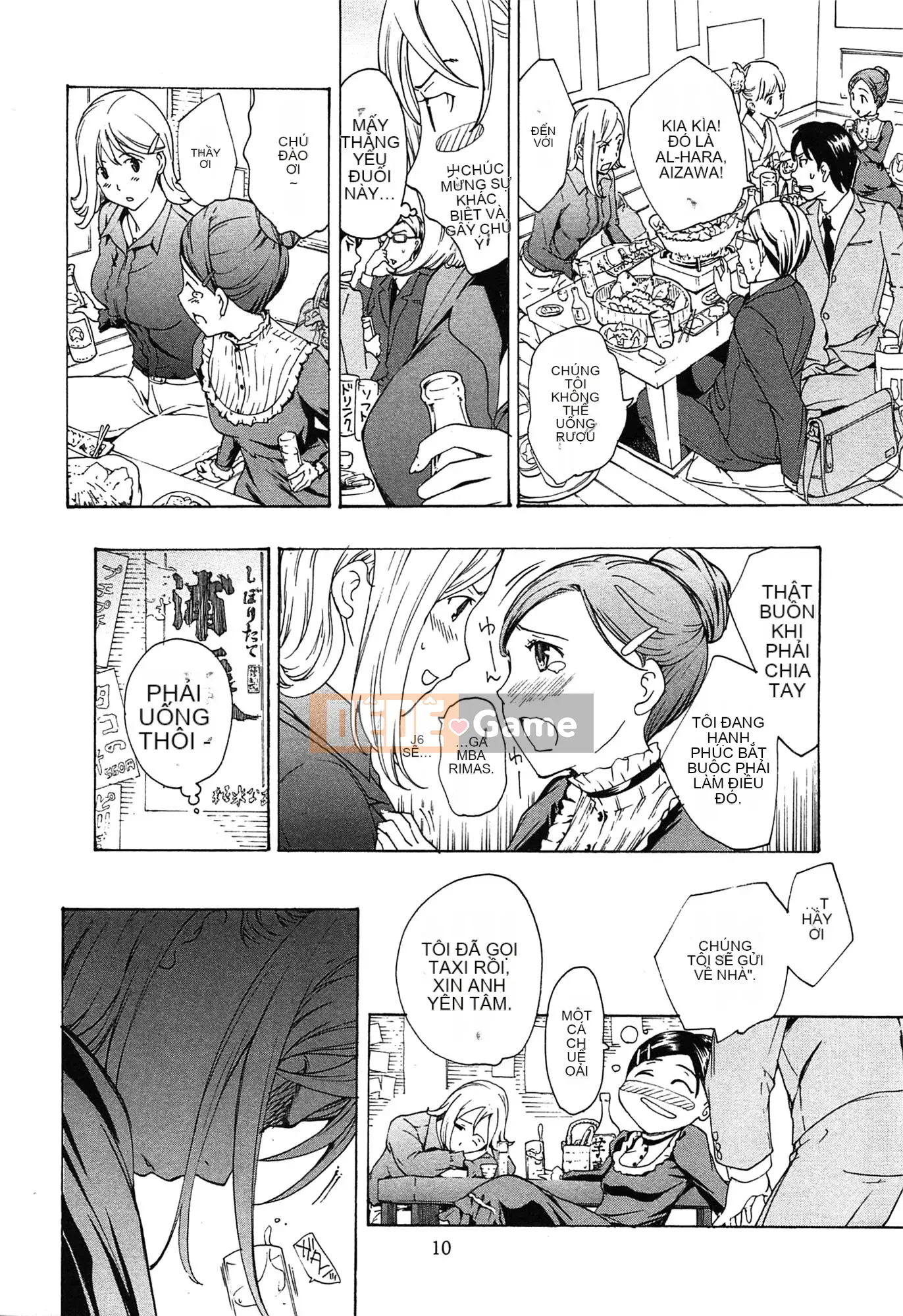 [Asagi Ryu] Tình thầm đơm hoa kết trái