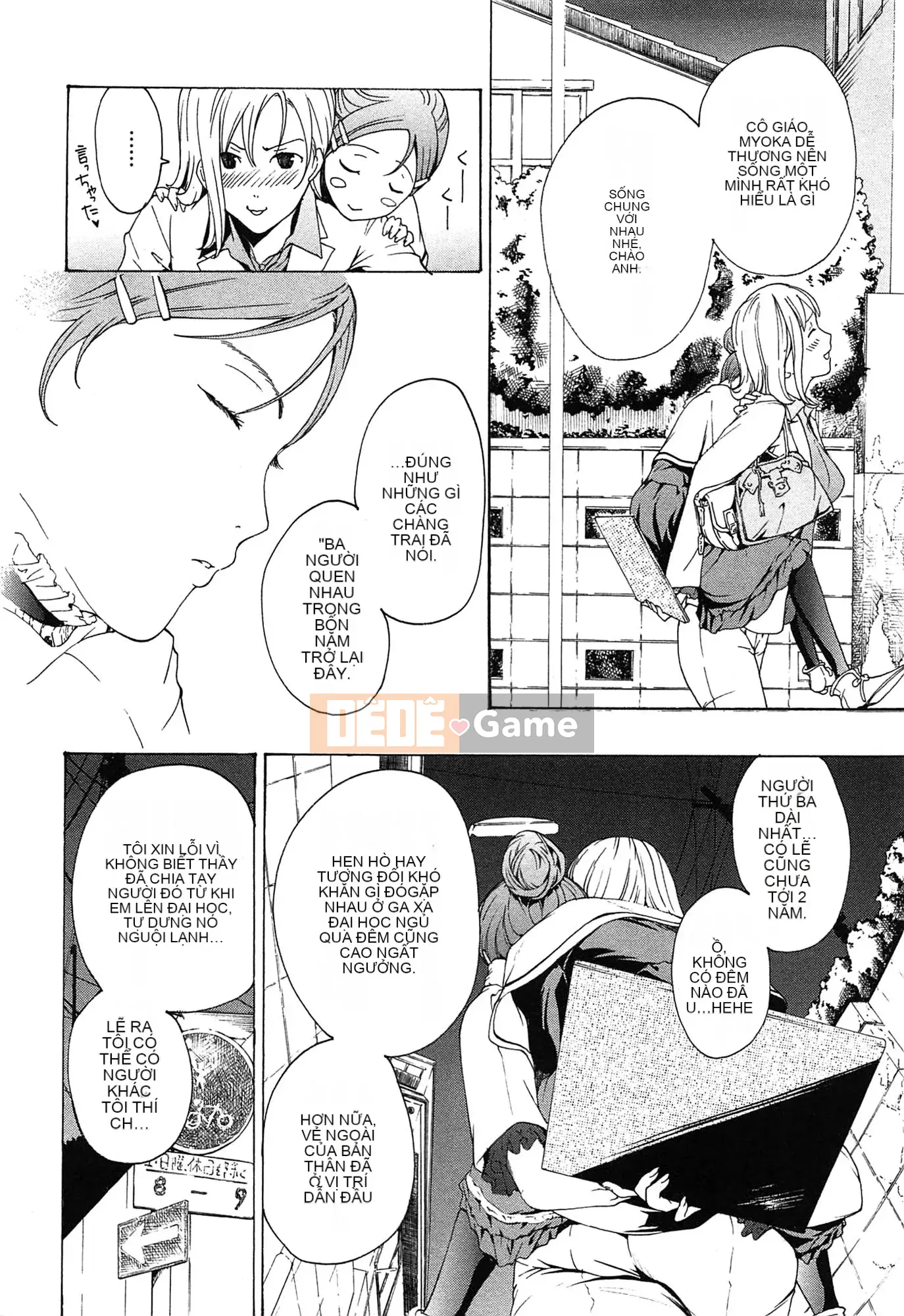 [Asagi Ryu] Tình thầm đơm hoa kết trái