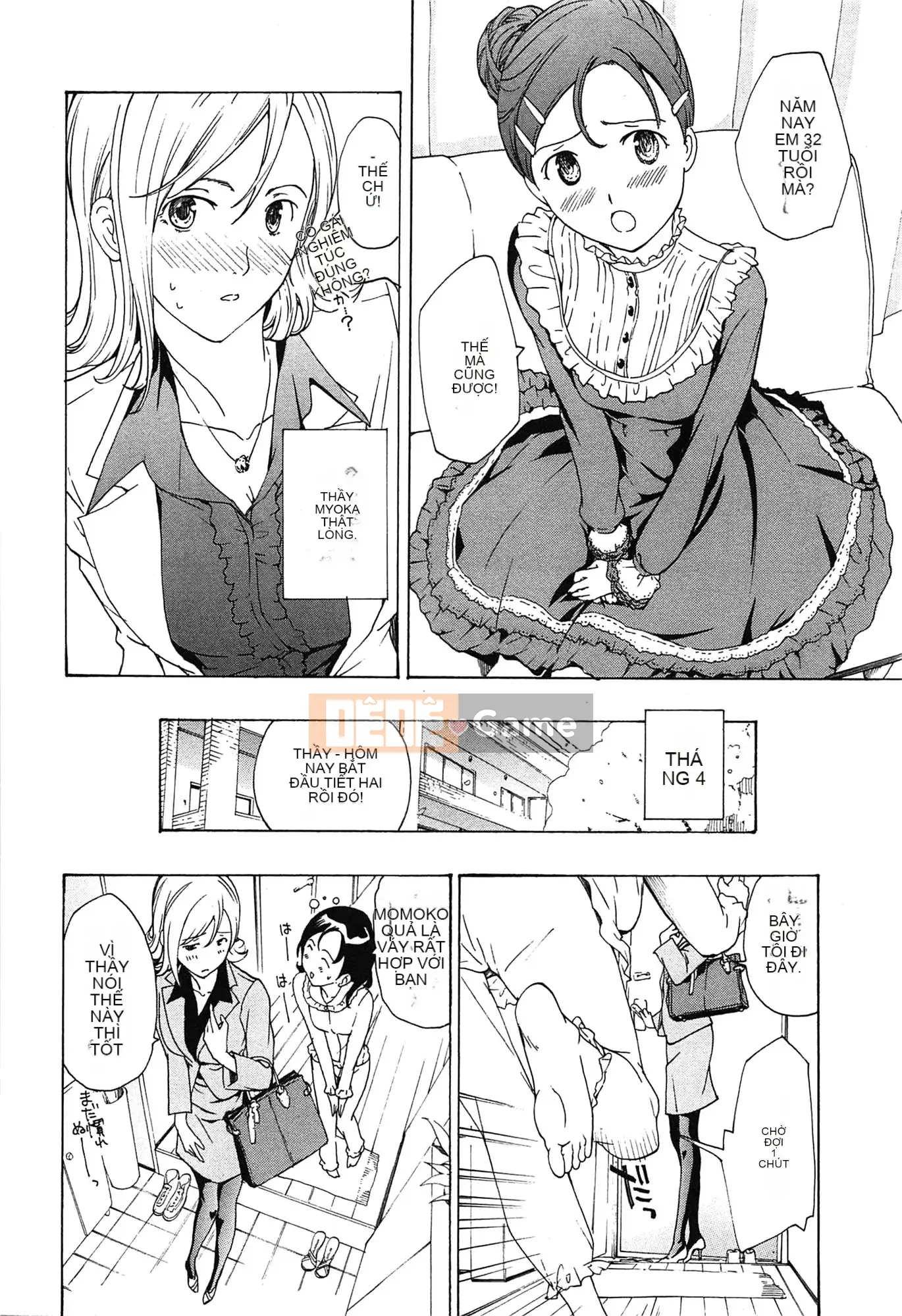 [Asagi Ryu] Tình thầm đơm hoa kết trái