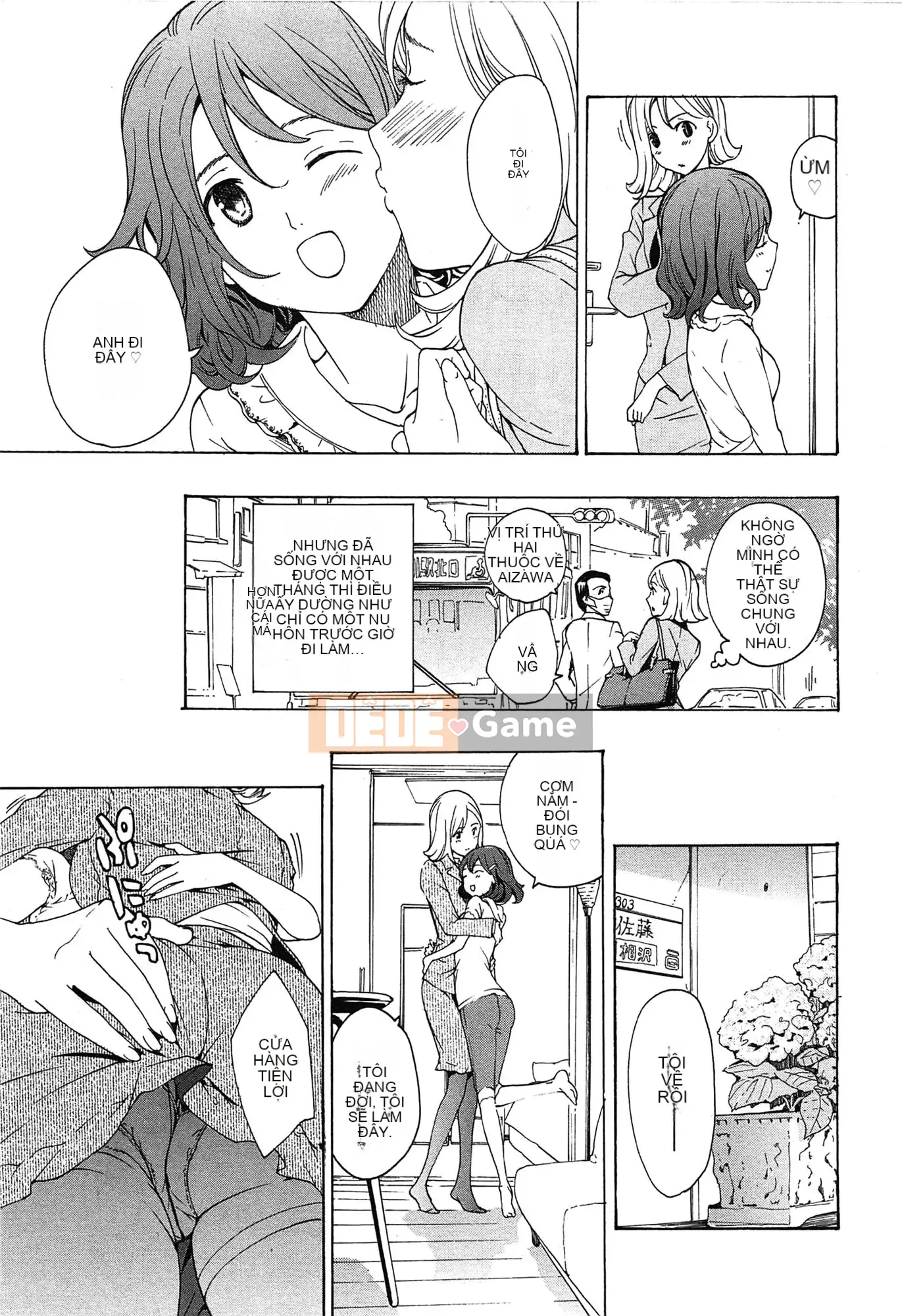 [Asagi Ryu] Tình thầm đơm hoa kết trái