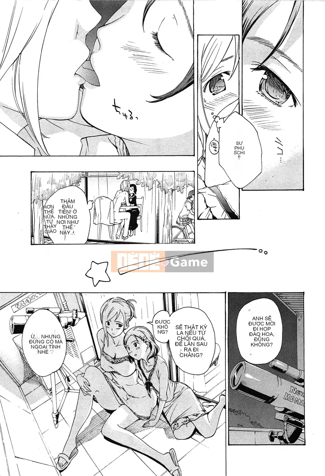 [Asagi Ryu] Tình thầm đơm hoa kết trái