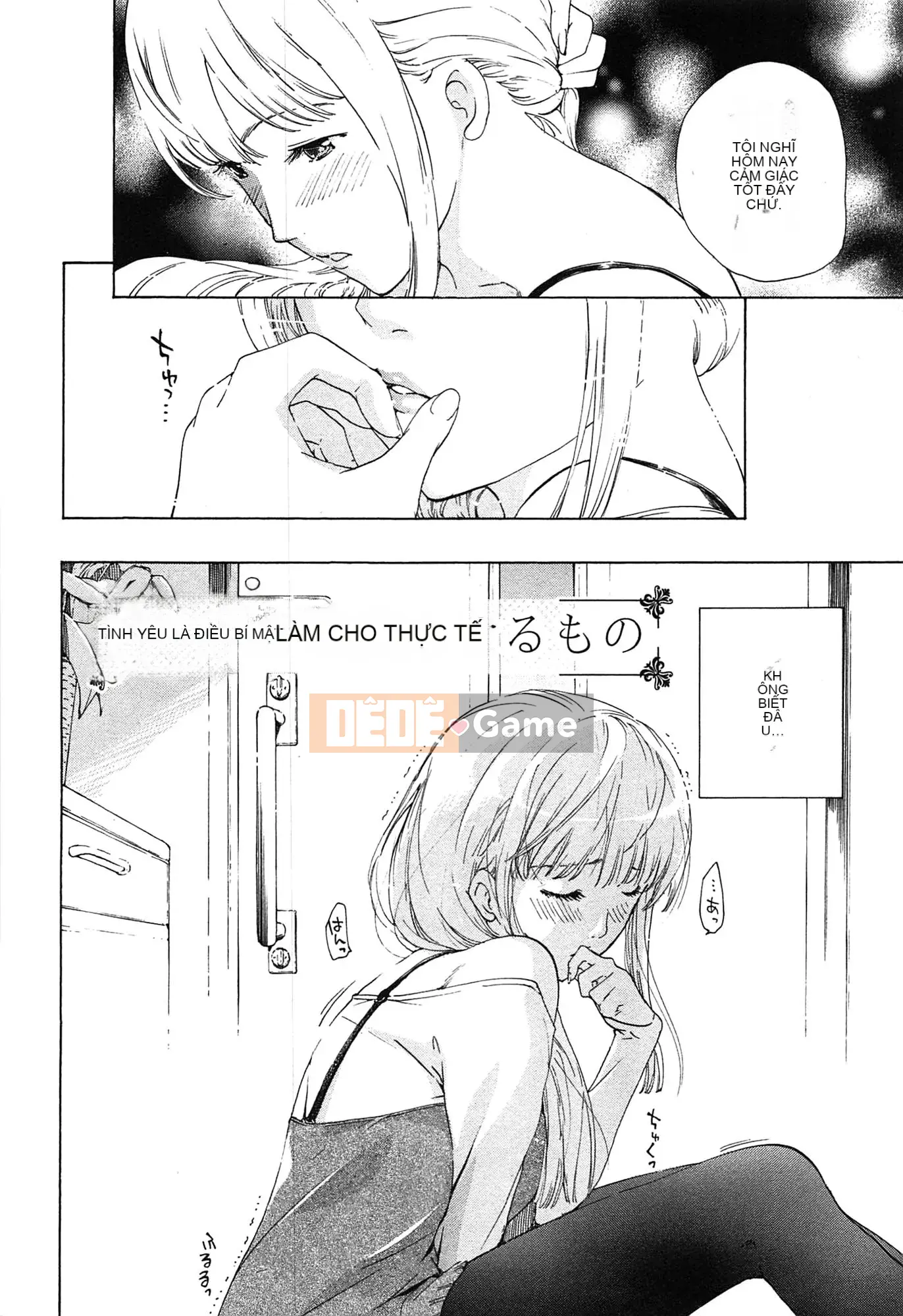 [Asagi Ryu] Tình thầm đơm hoa kết trái