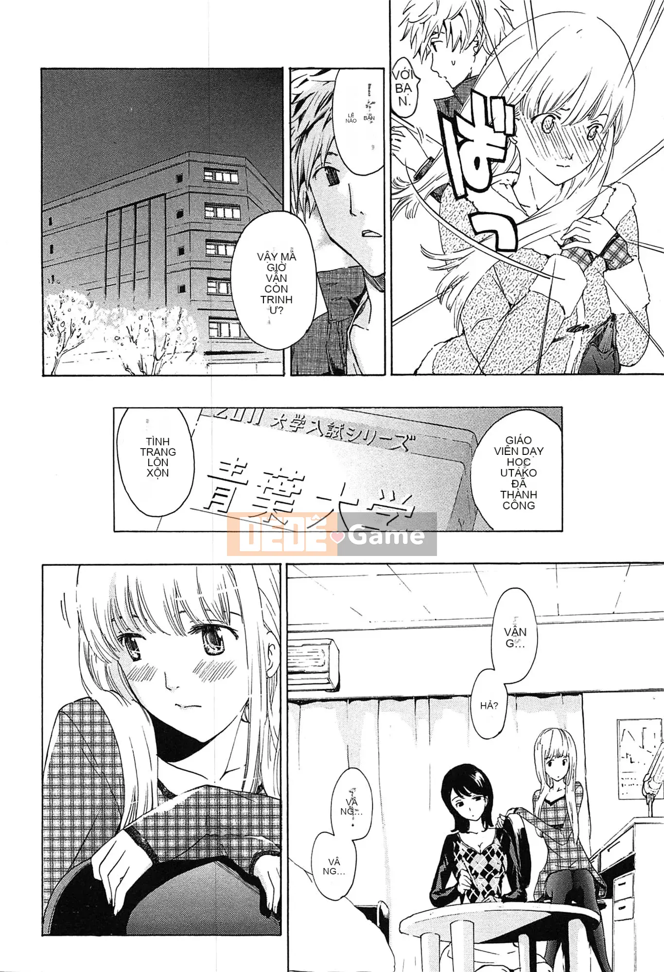 [Asagi Ryu] Tình thầm đơm hoa kết trái