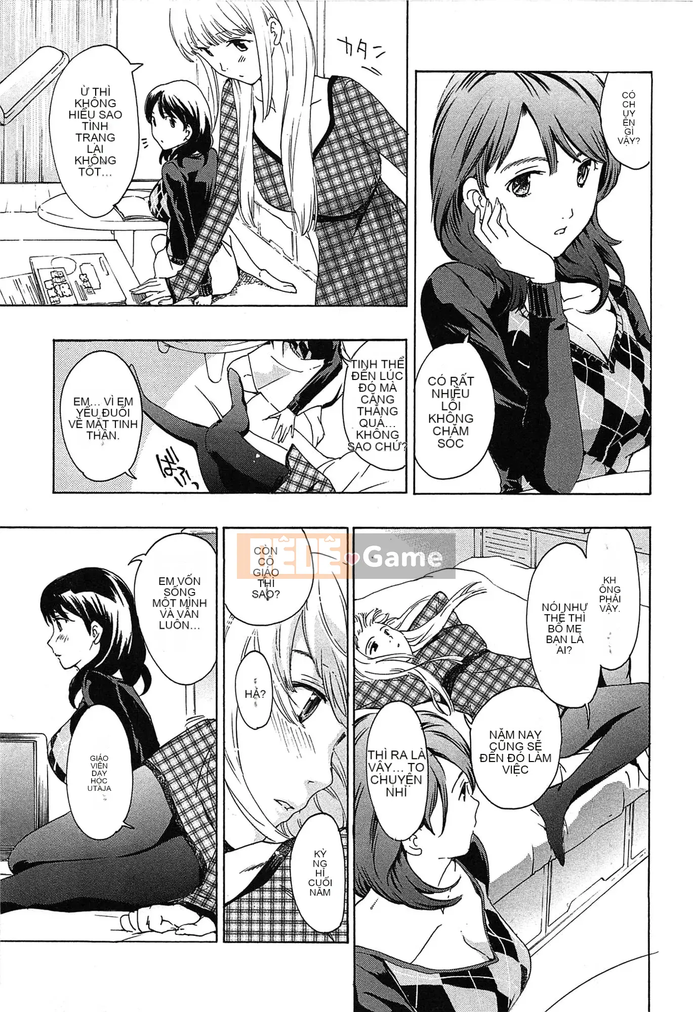 [Asagi Ryu] Tình thầm đơm hoa kết trái