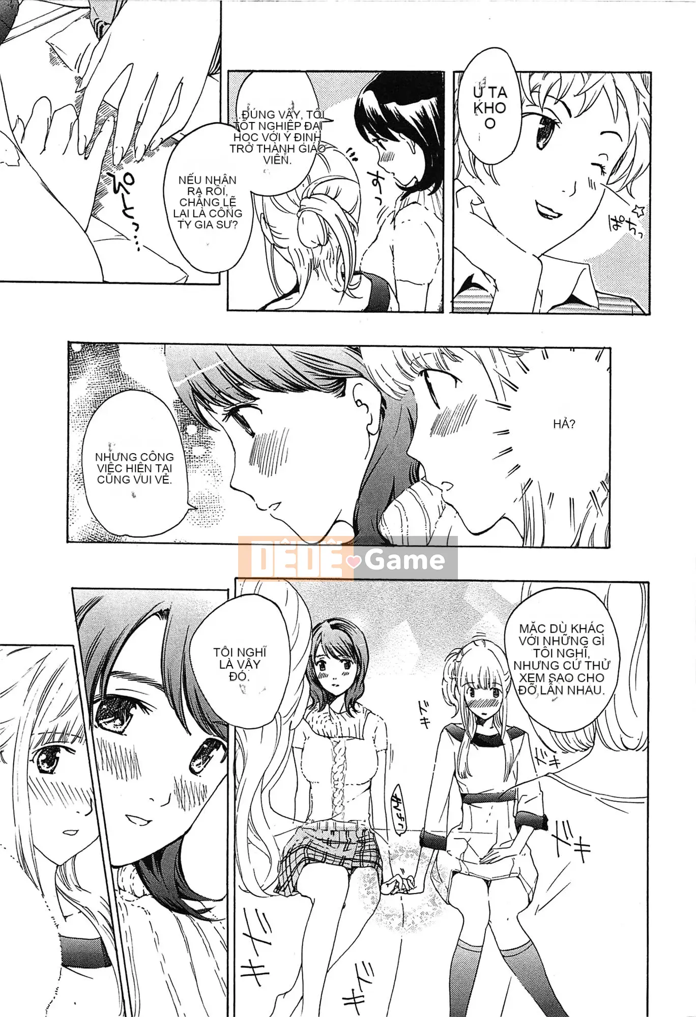 [Asagi Ryu] Tình thầm đơm hoa kết trái