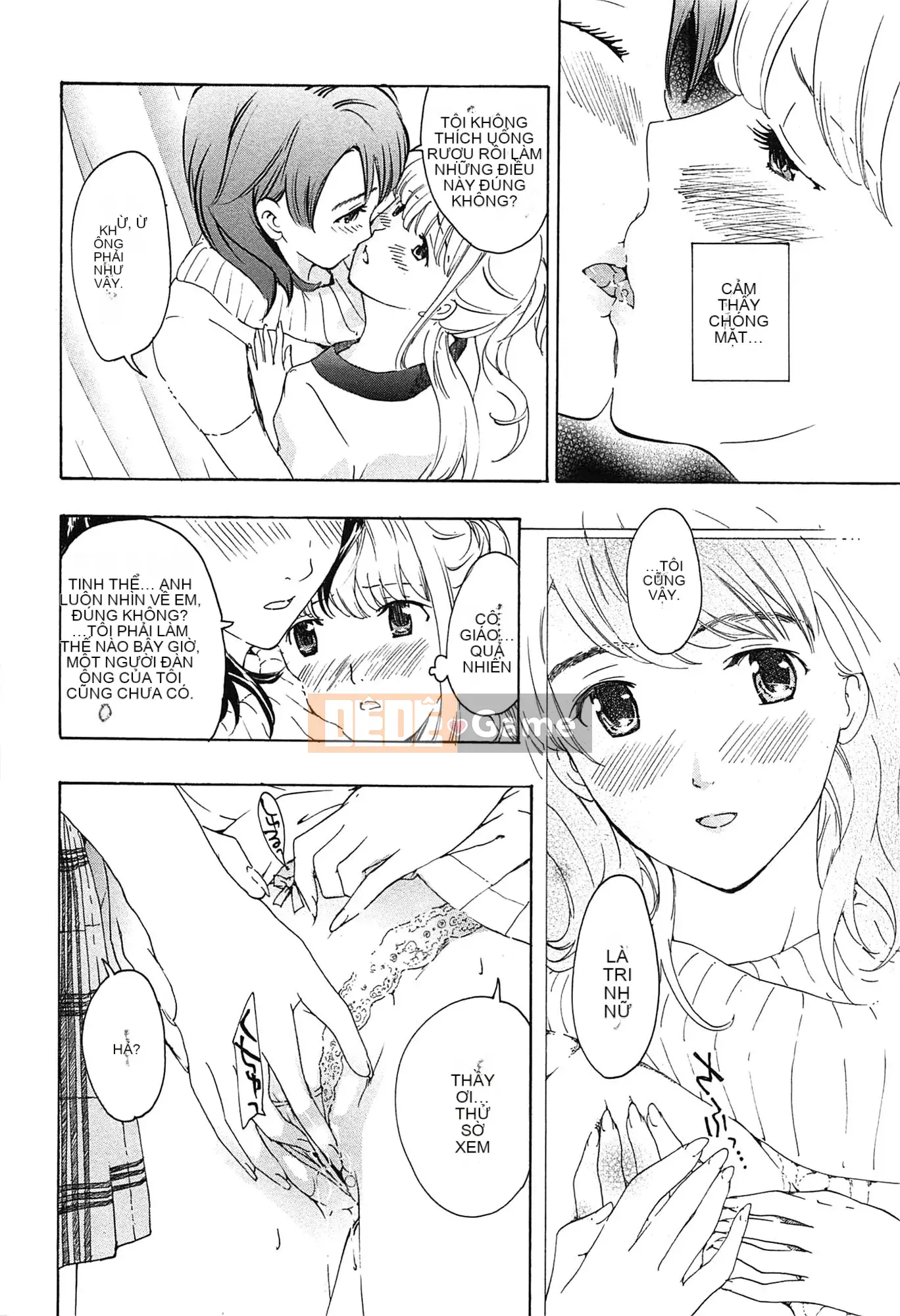 [Asagi Ryu] Tình thầm đơm hoa kết trái