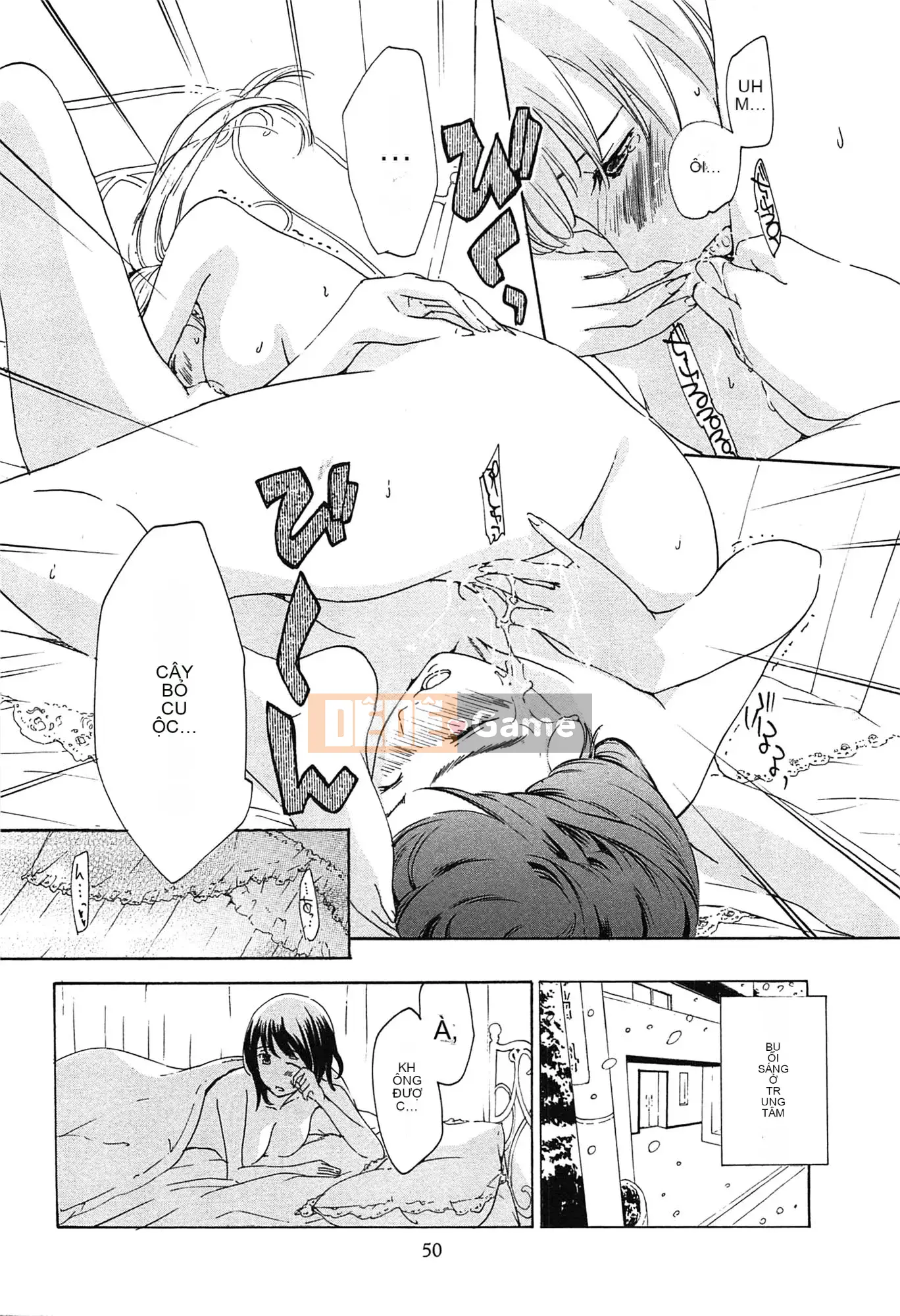 [Asagi Ryu] Tình thầm đơm hoa kết trái