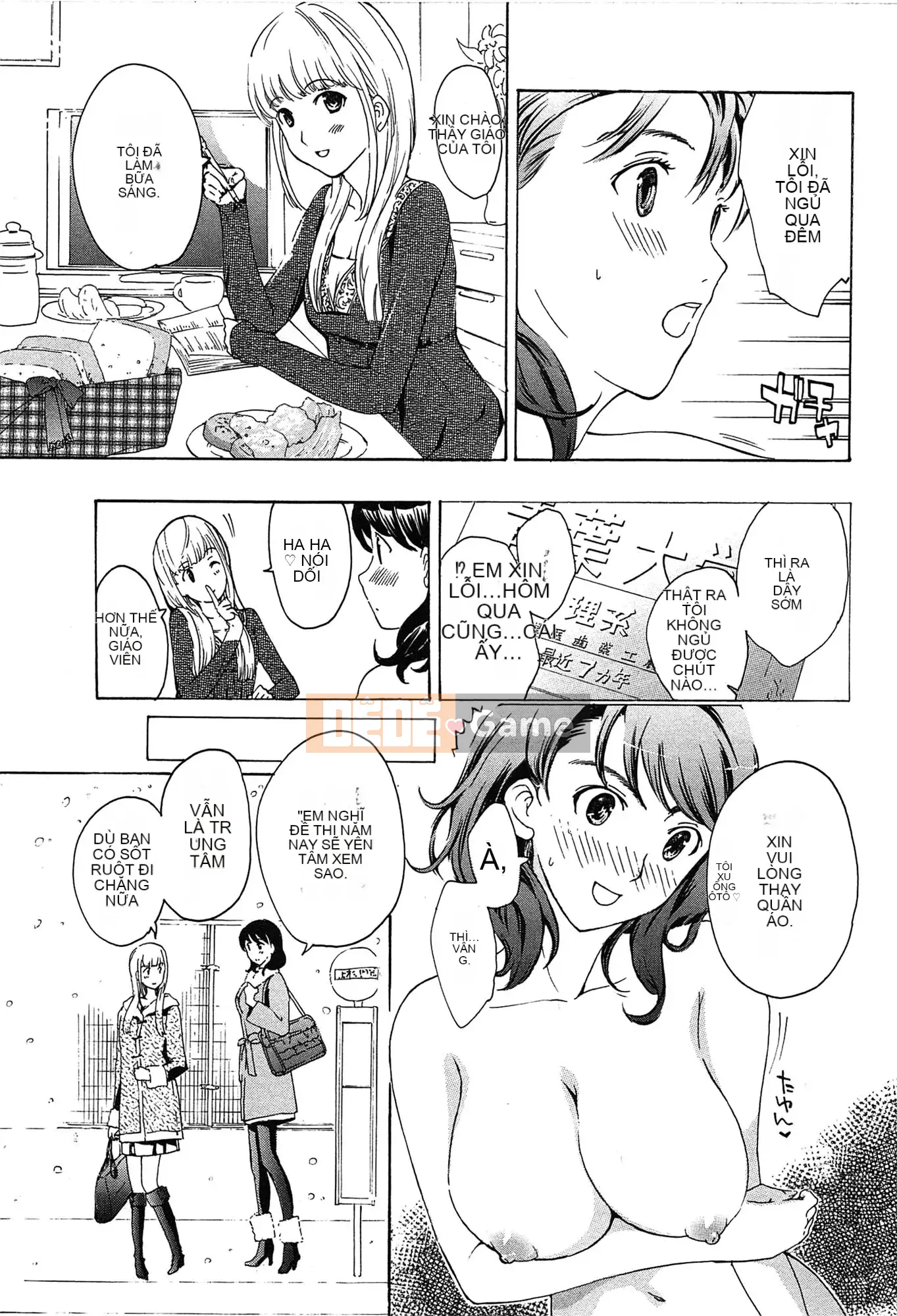 [Asagi Ryu] Tình thầm đơm hoa kết trái