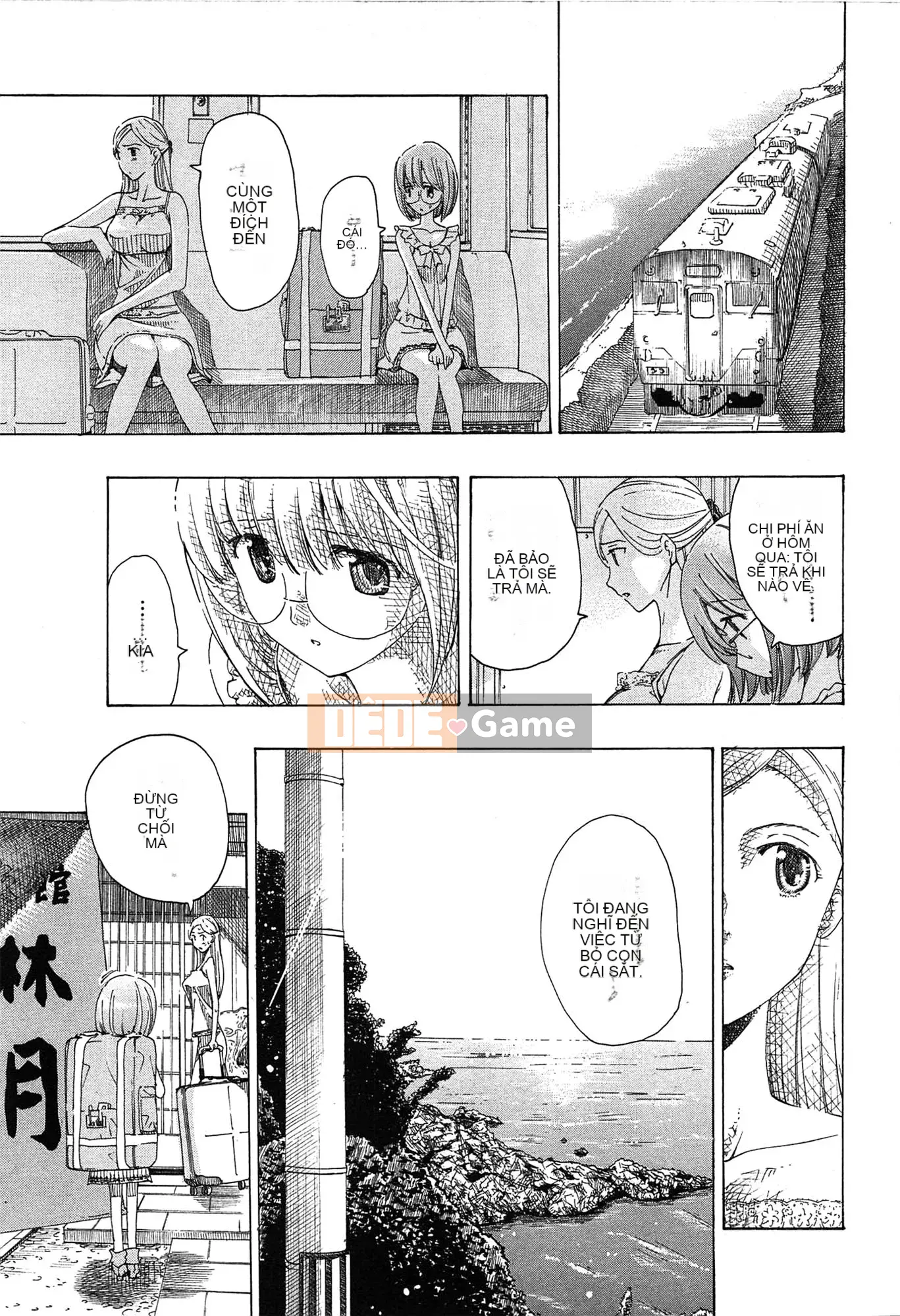 [Asagi Ryu] Tình thầm đơm hoa kết trái