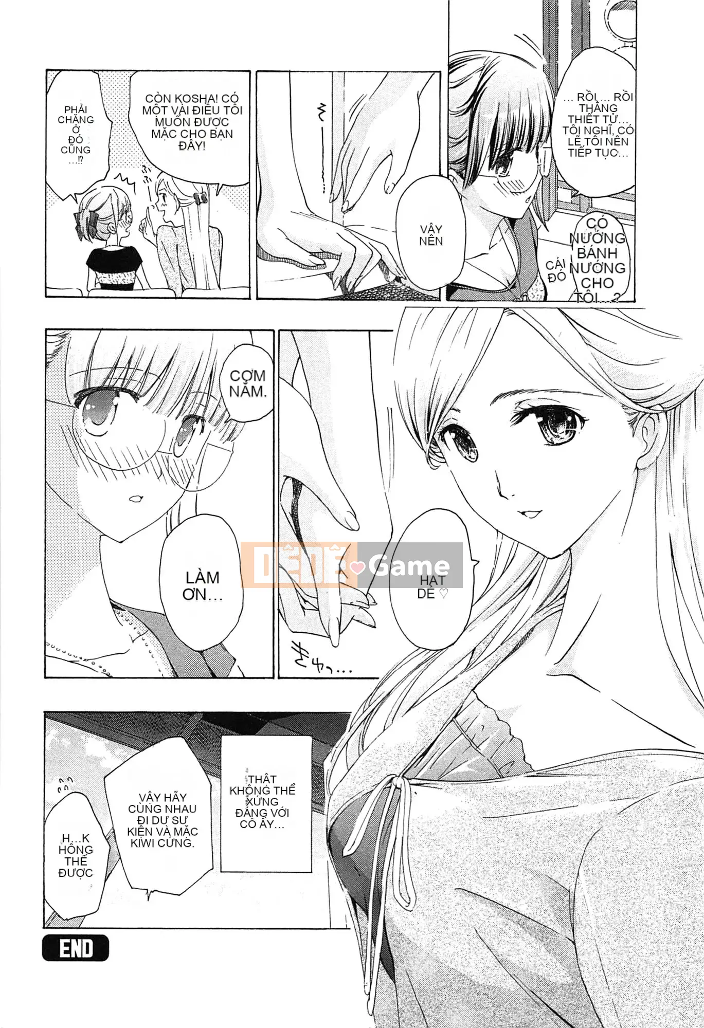 [Asagi Ryu] Tình thầm đơm hoa kết trái