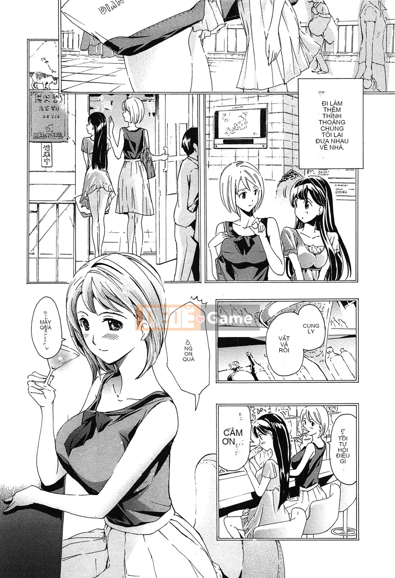 [Asagi Ryu] Tình thầm đơm hoa kết trái