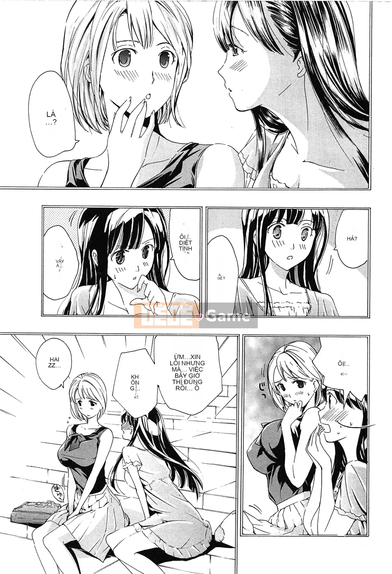 [Asagi Ryu] Tình thầm đơm hoa kết trái