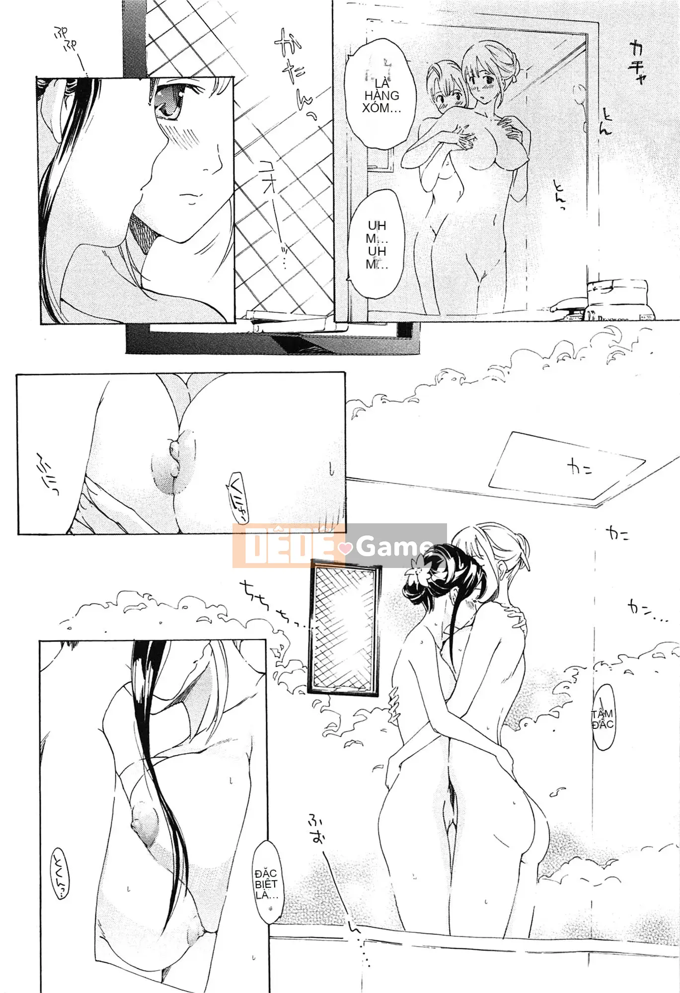 [Asagi Ryu] Tình thầm đơm hoa kết trái