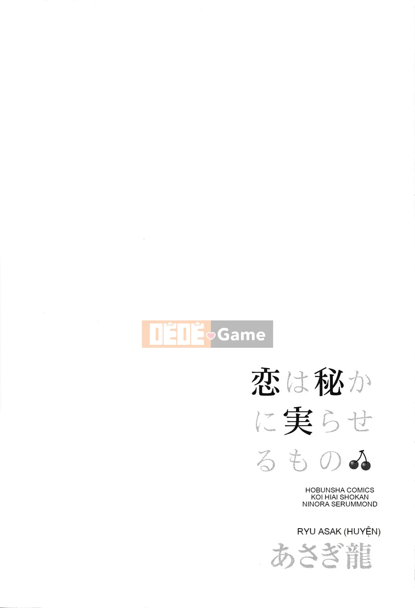 [Asagi Ryu] Tình thầm đơm hoa kết trái