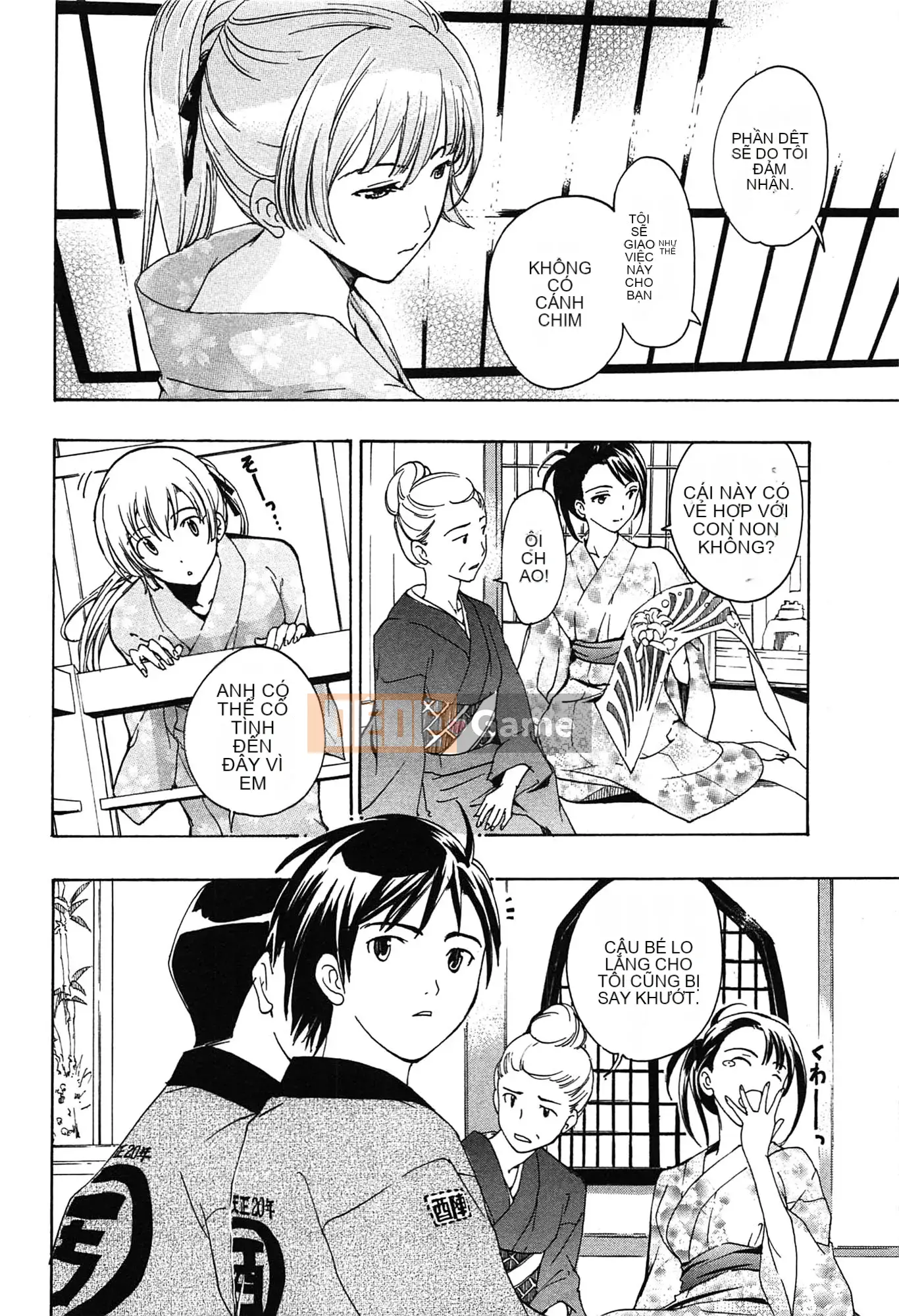 [Asagi Ryu] Tình thầm đơm hoa kết trái