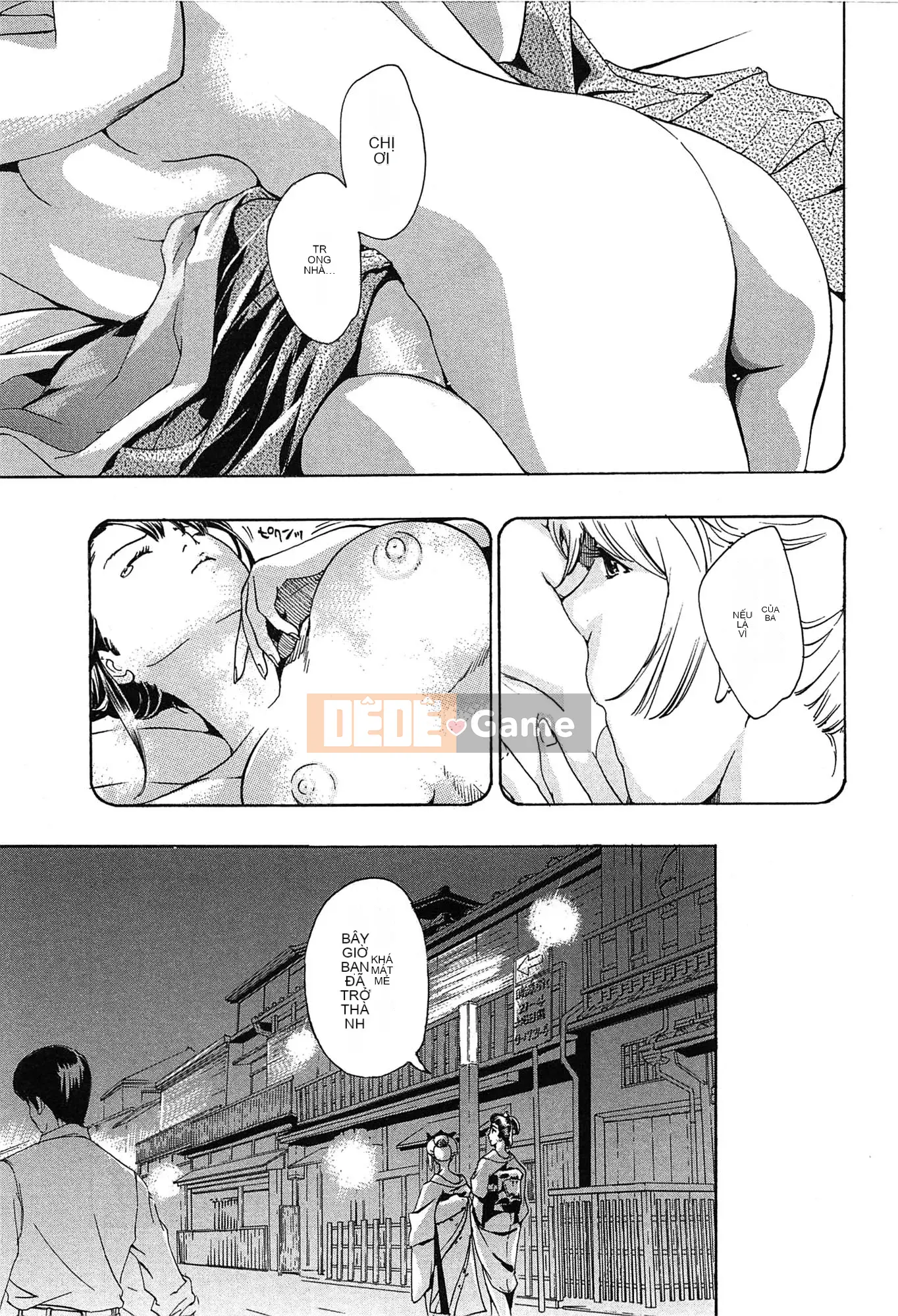 [Asagi Ryu] Tình thầm đơm hoa kết trái