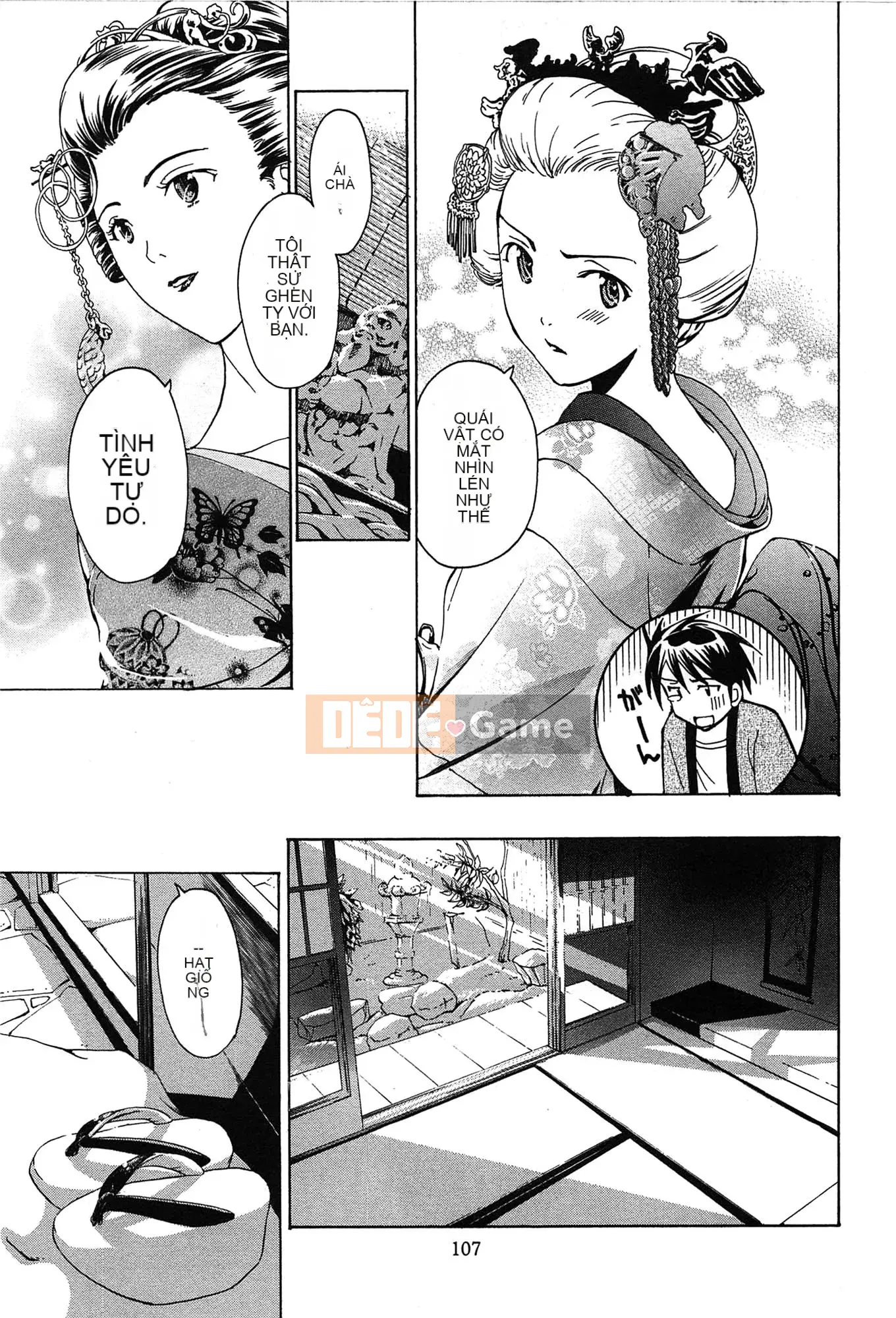 [Asagi Ryu] Tình thầm đơm hoa kết trái